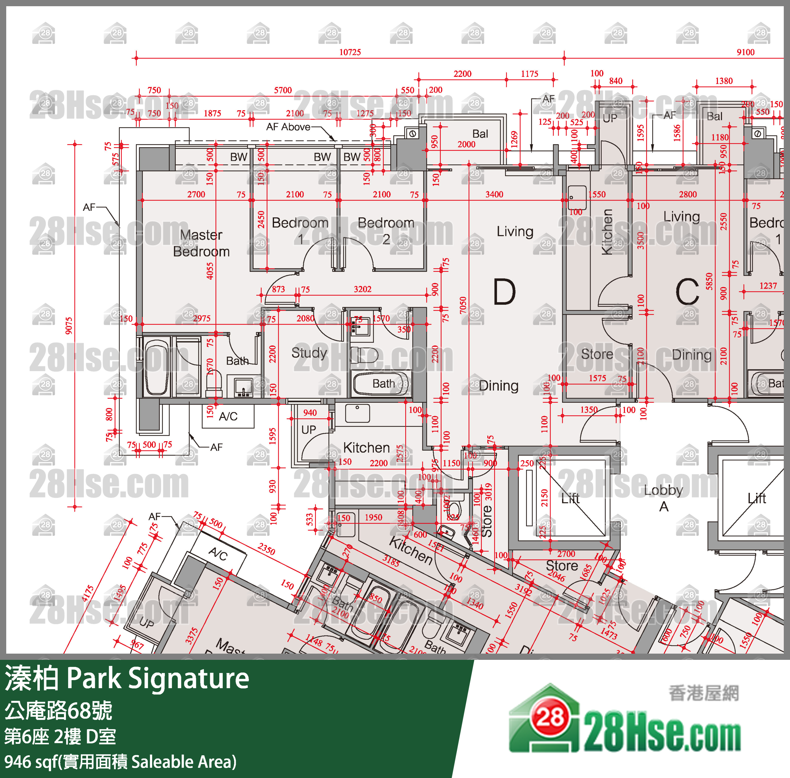 溱柏 第6座 2樓 D室 平面圖