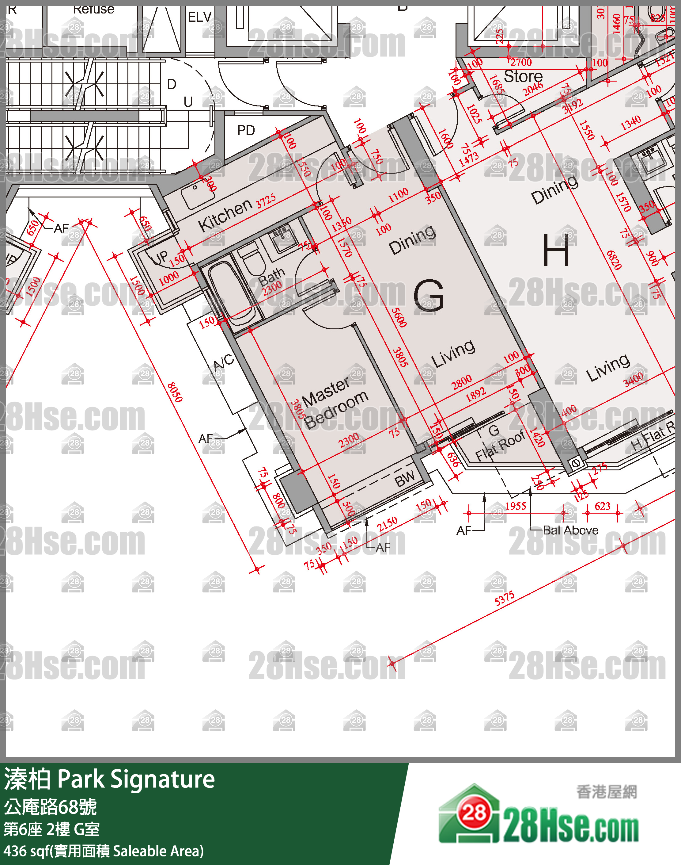 溱柏 第6座 2樓 G室 平面圖