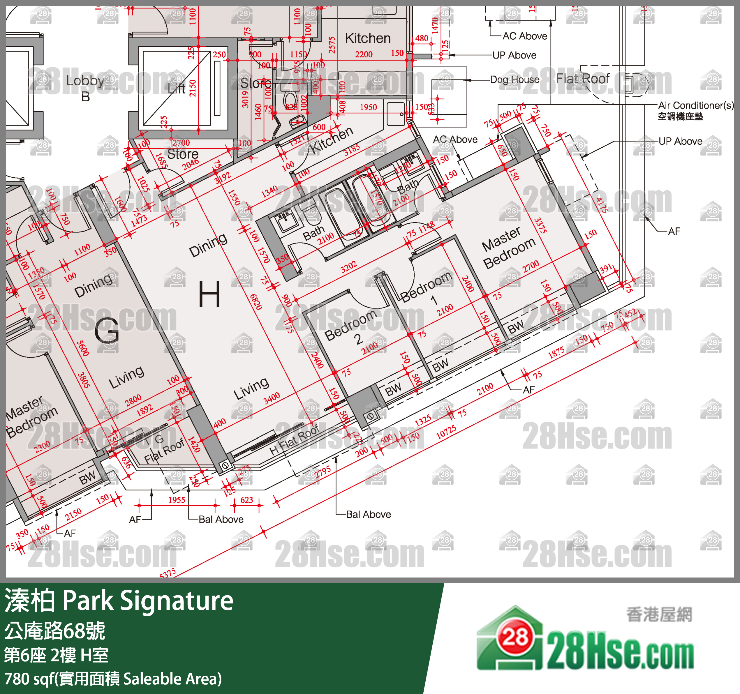 溱柏 第6座 2樓 H室 平面圖