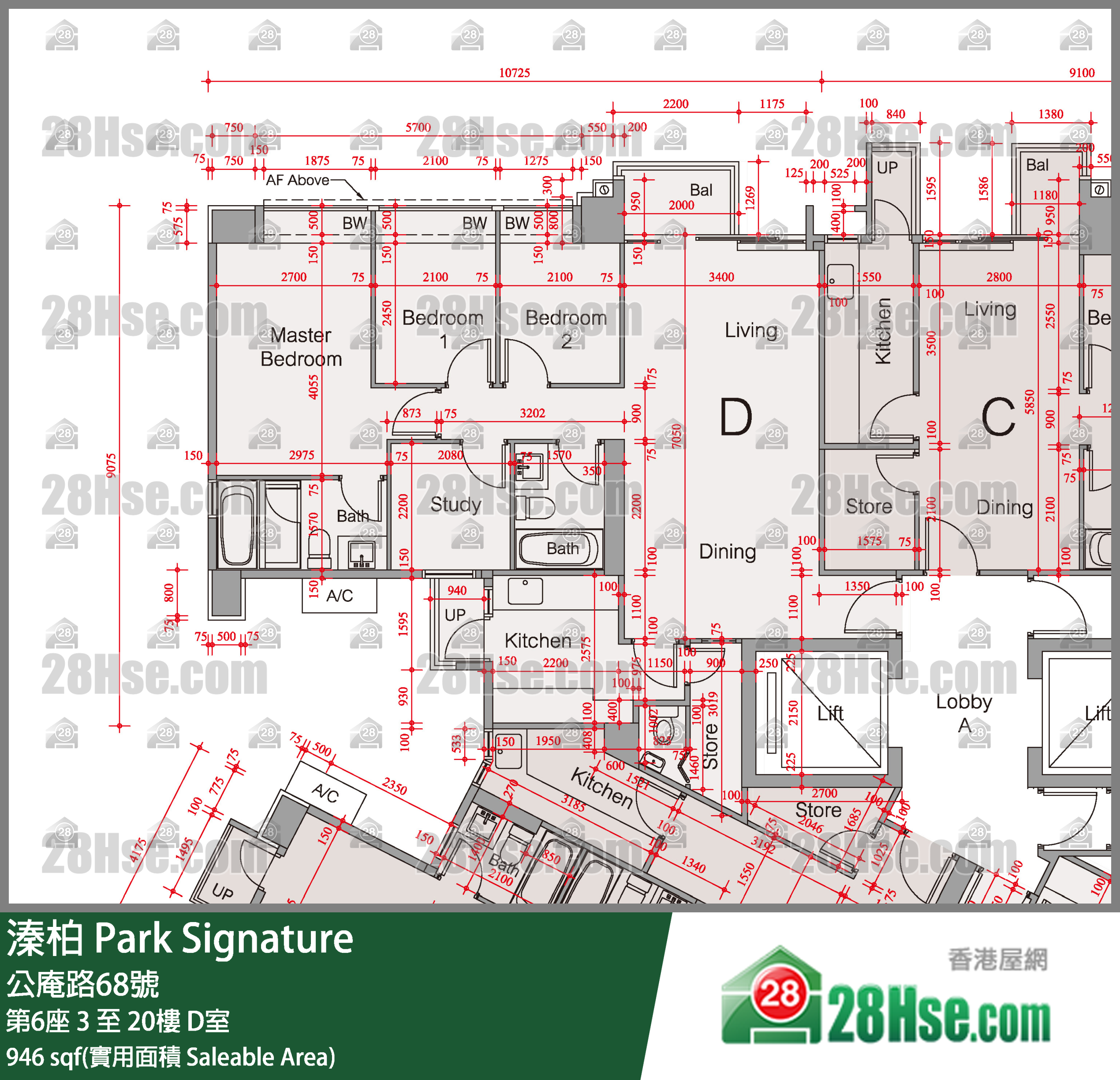 溱柏 第6座10樓 D室 平面圖