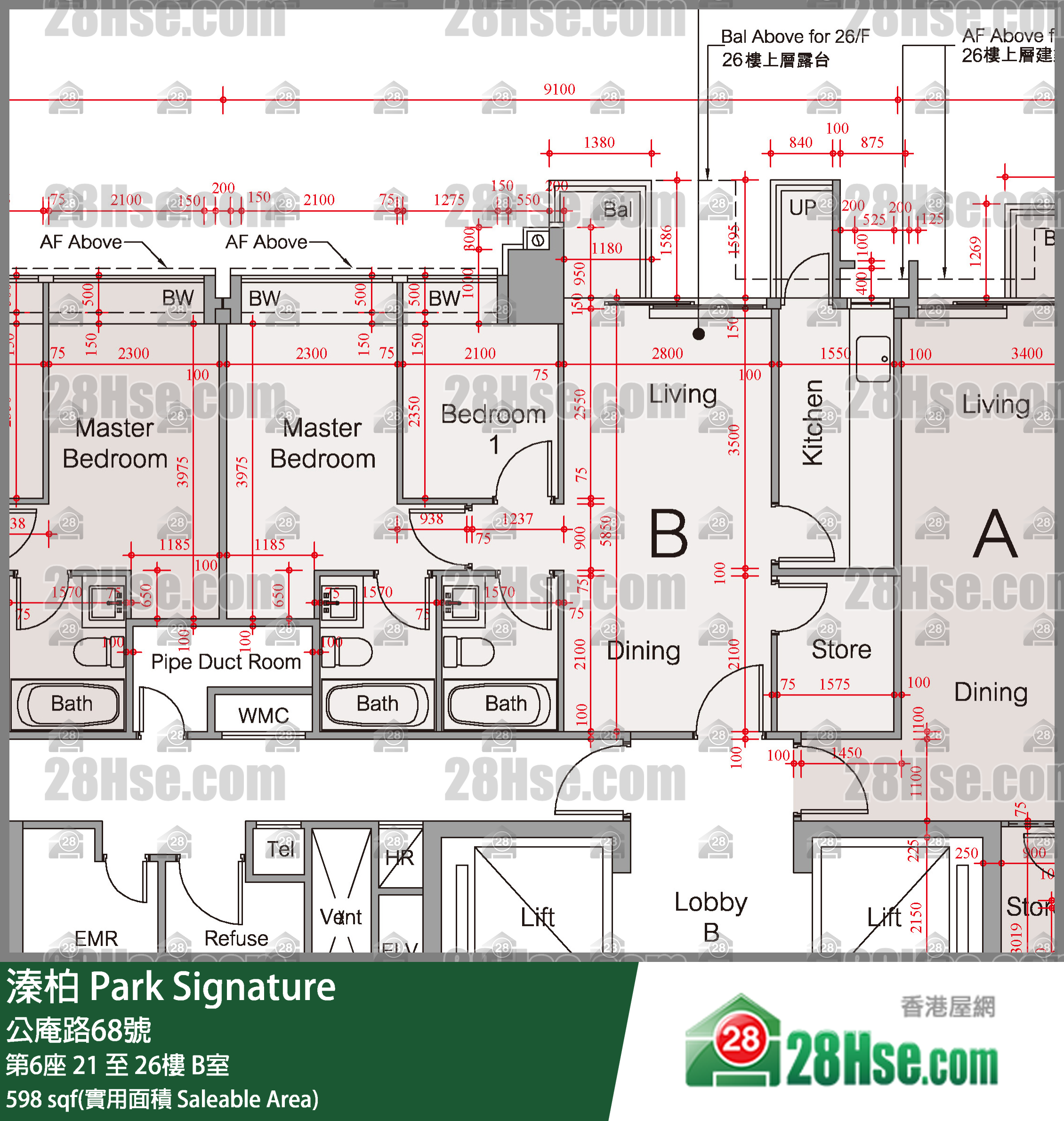 溱柏 第6座 25樓 B室 平面圖