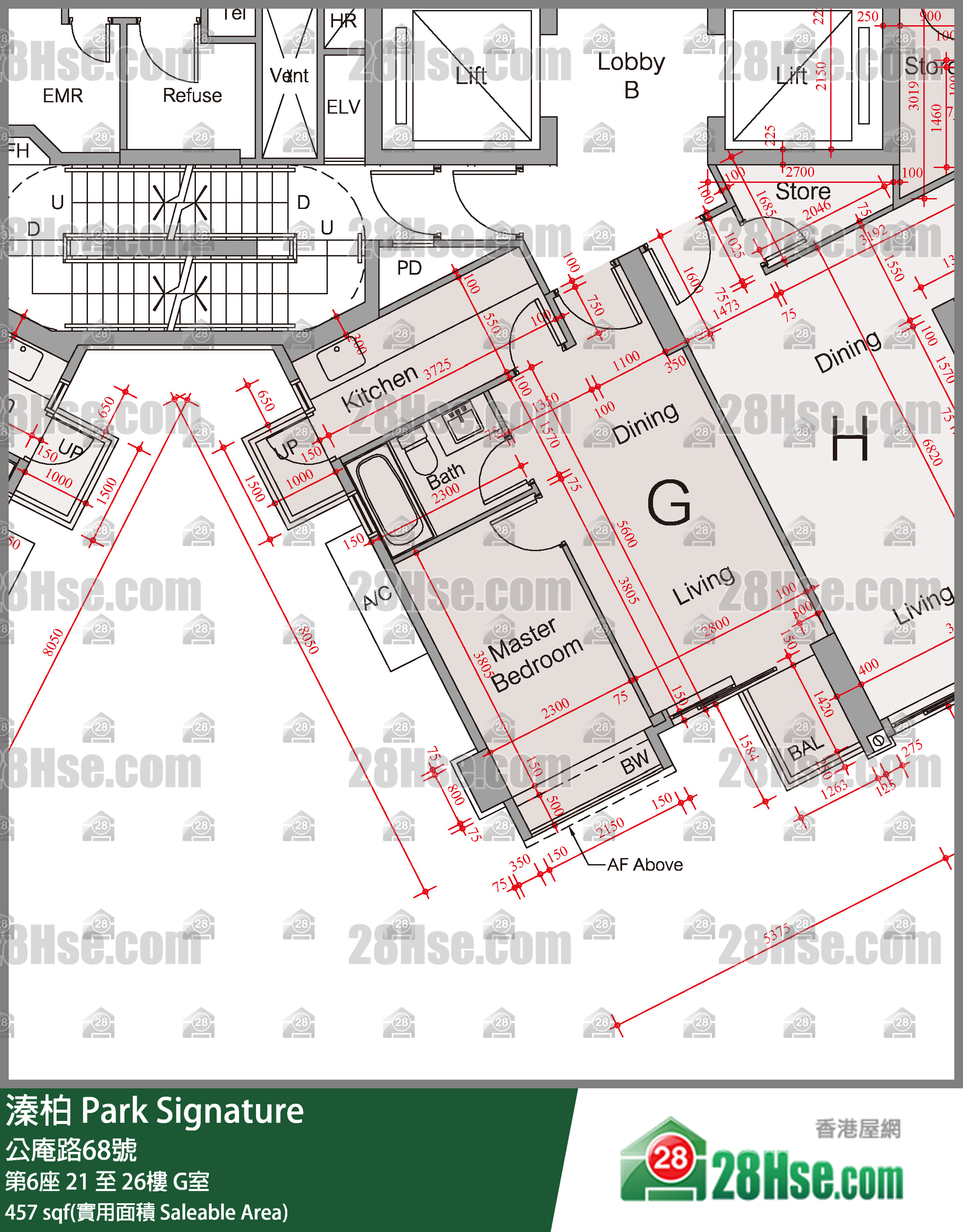 溱柏 第6座 23樓 G室 平面圖
