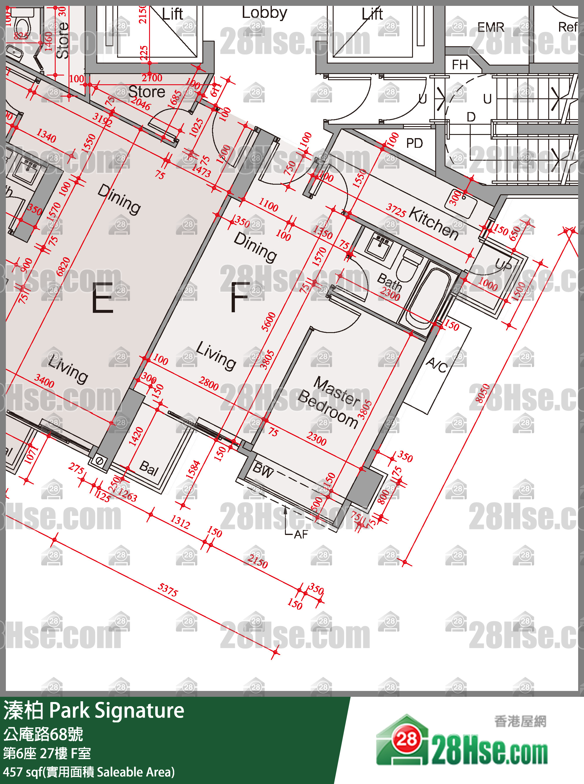 溱柏 第6座27樓 F室 平面圖