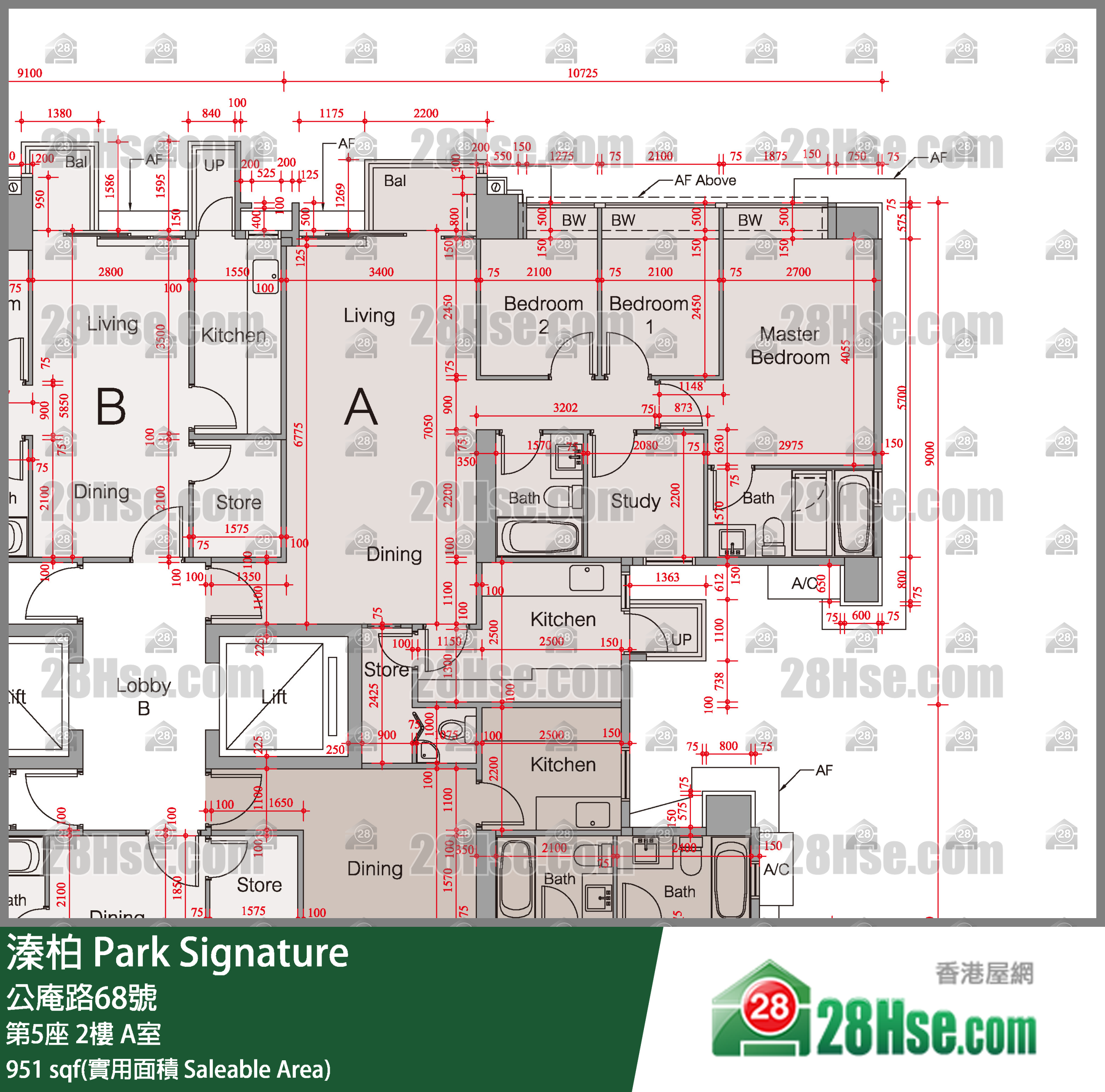 溱柏 第5座2樓 A室 平面圖