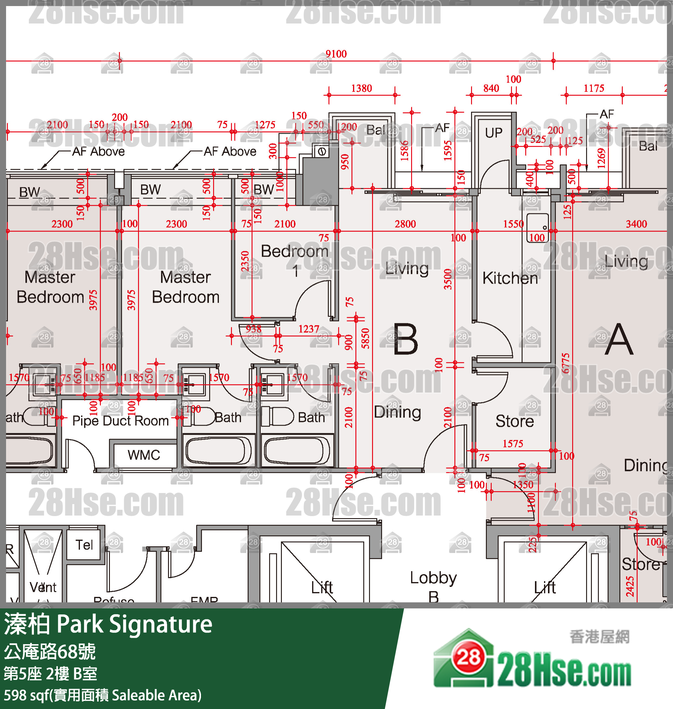 溱柏 第5座 2樓 B室 平面圖