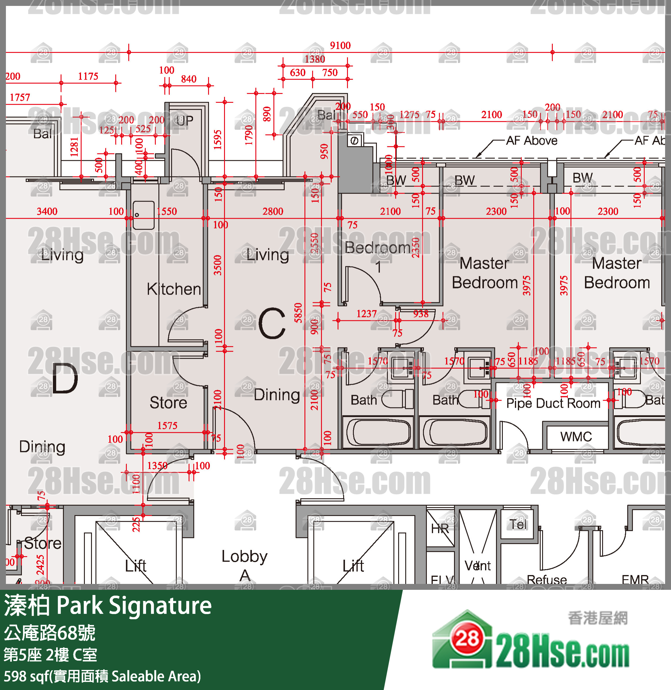 溱柏 第5座 2樓 C室 平面圖