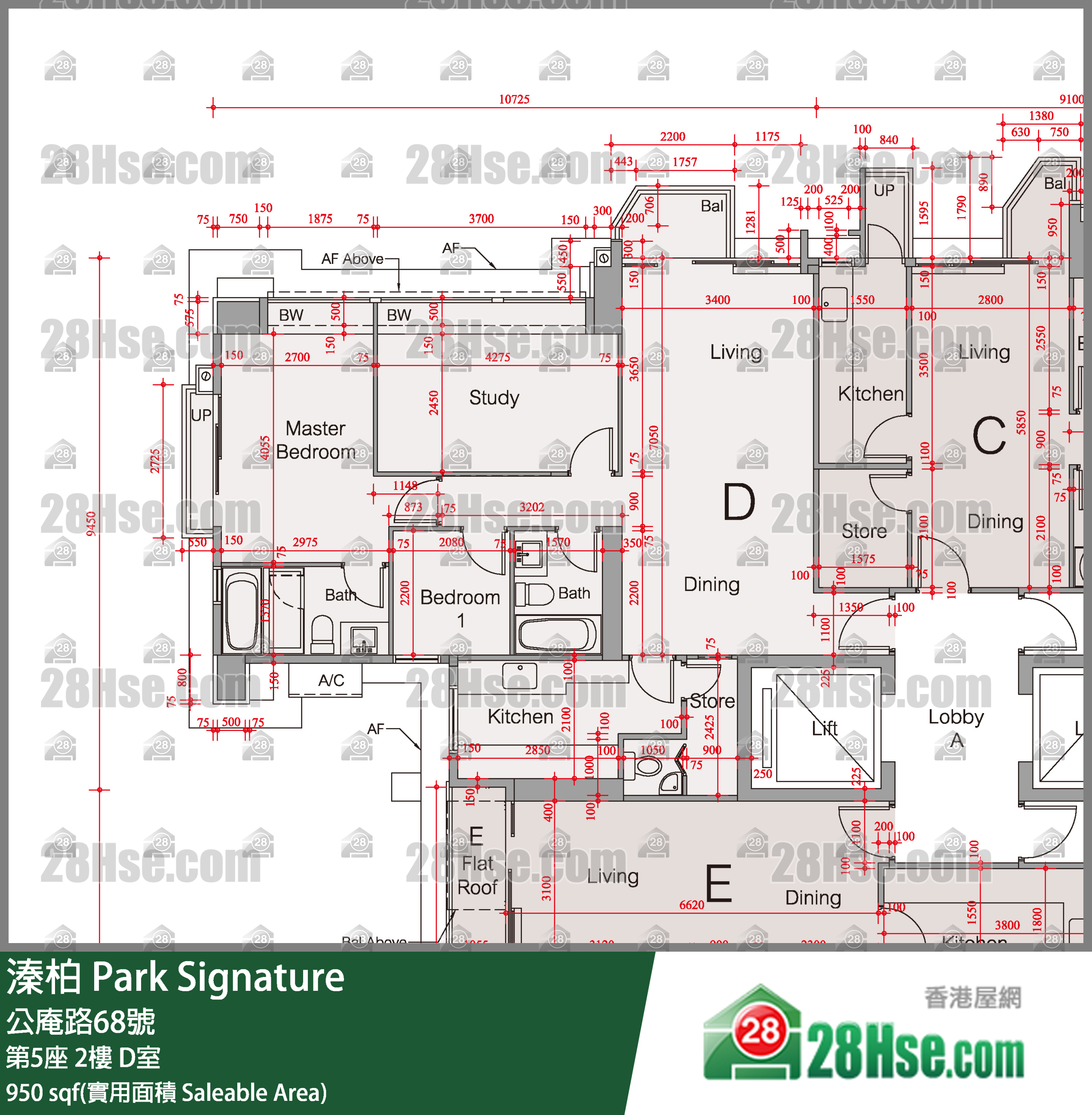 溱柏 第5座2樓 D室 平面圖