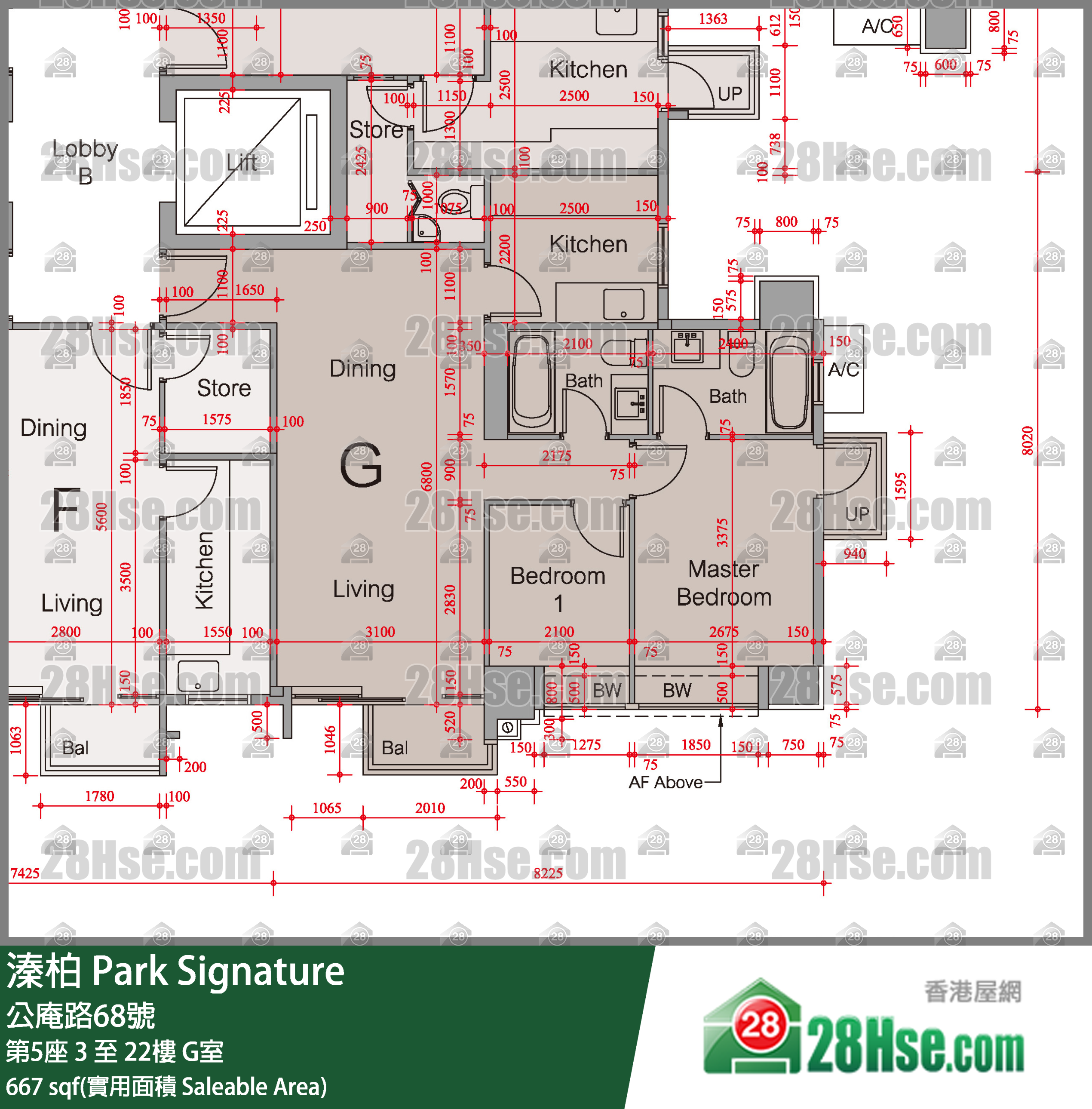 溱柏 第5座19樓 G室 平面圖