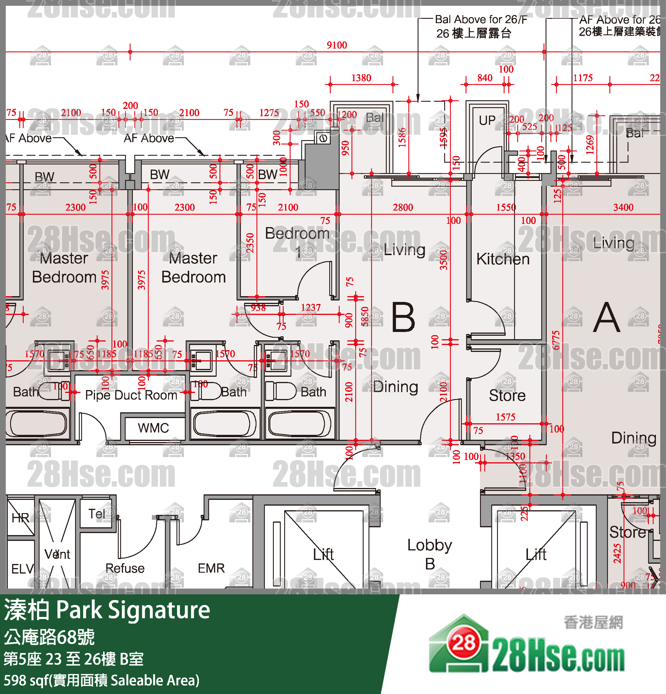 溱柏 第5座 23樓 B室 平面圖