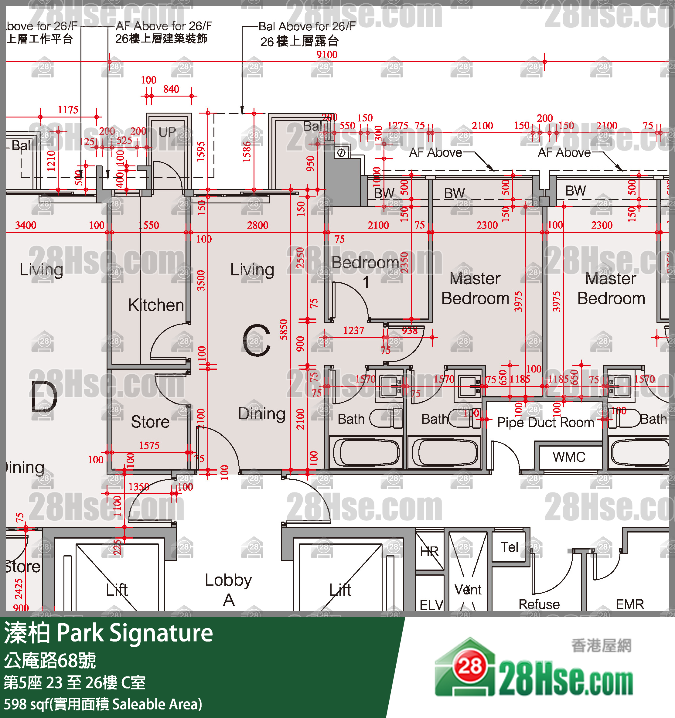 溱柏 第5座 23樓 C室 平面圖