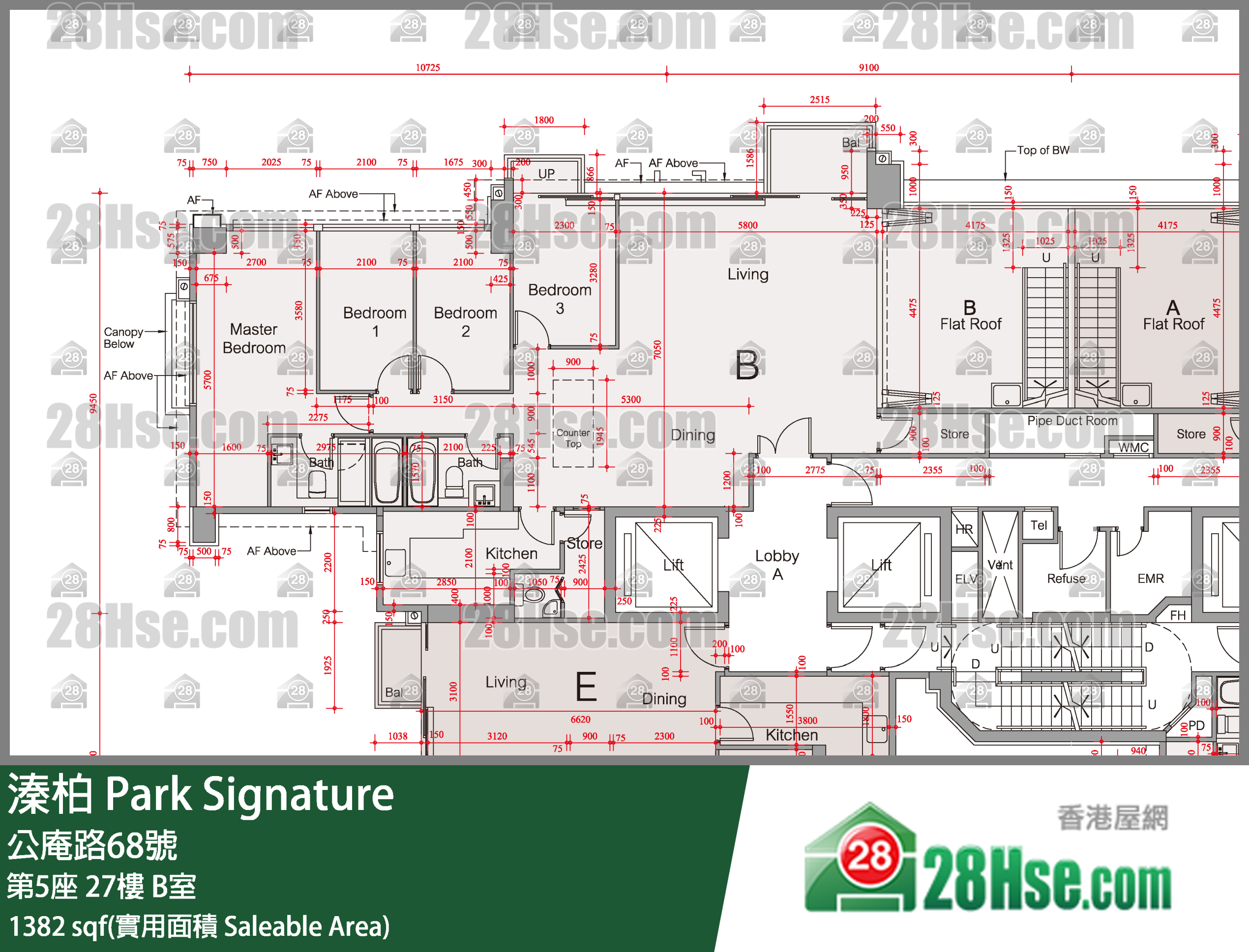 溱柏 第5座 27樓 B室 平面圖