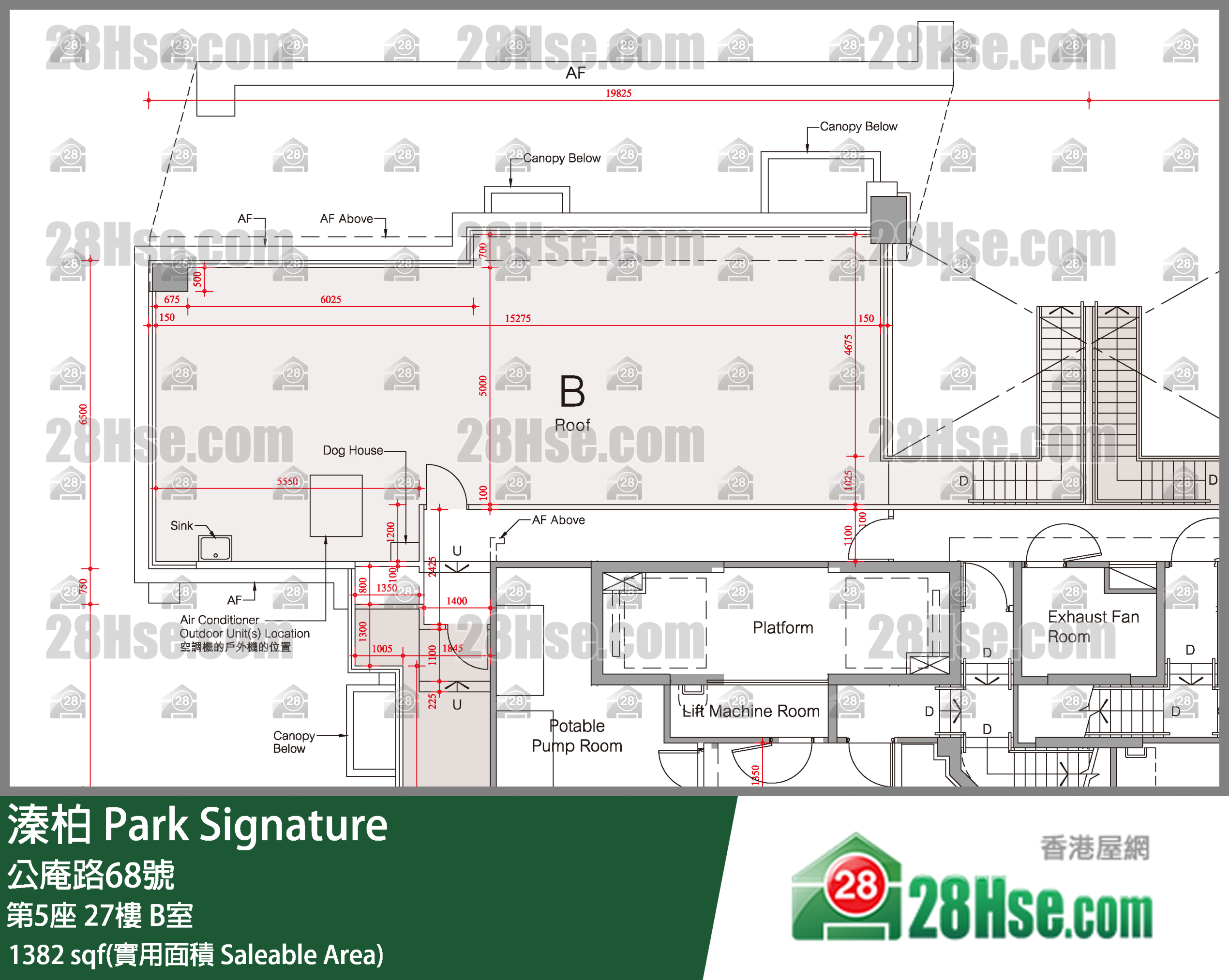 溱柏 第5座 27樓 B室 平面圖