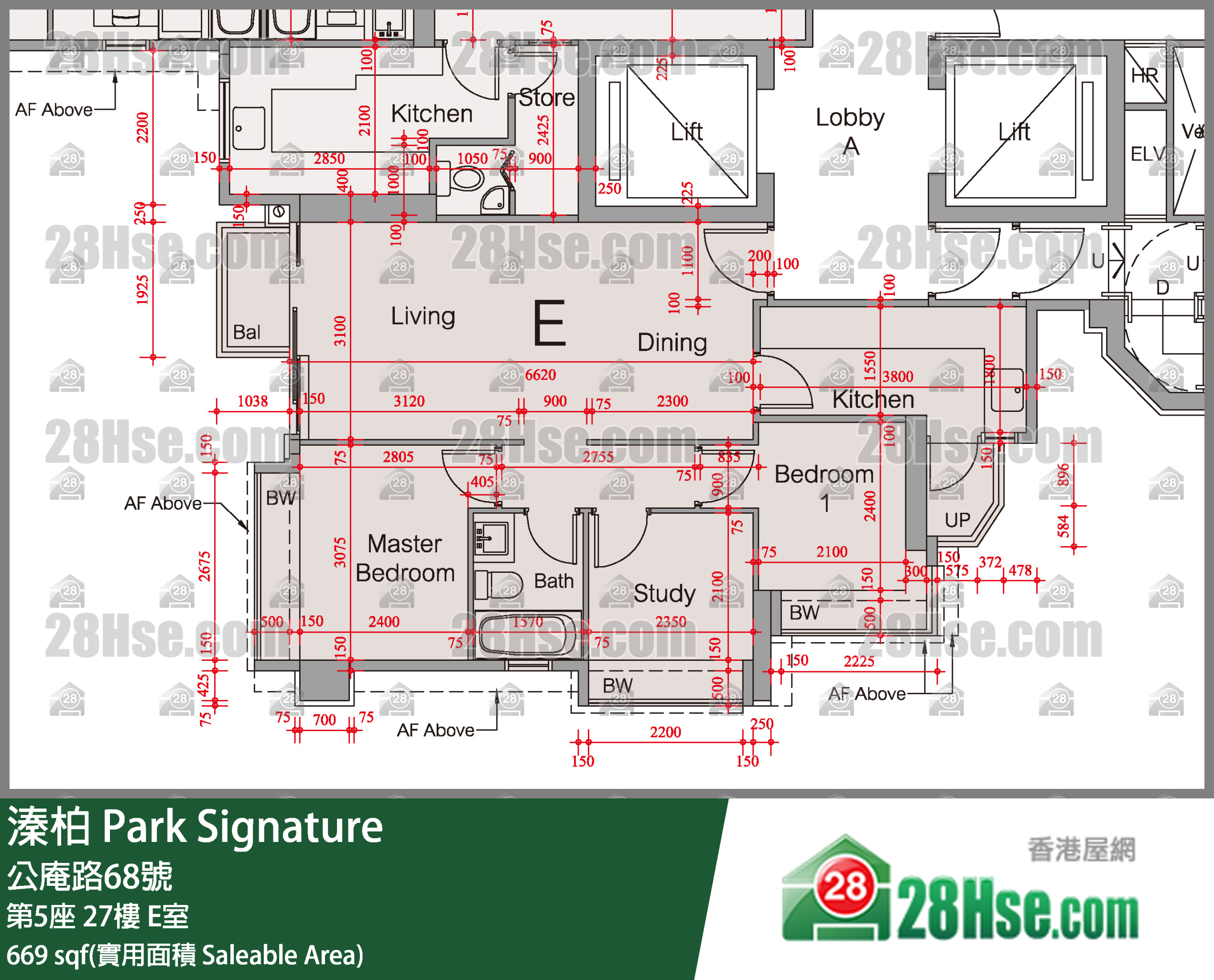 溱柏 第5座27樓 E室 平面圖