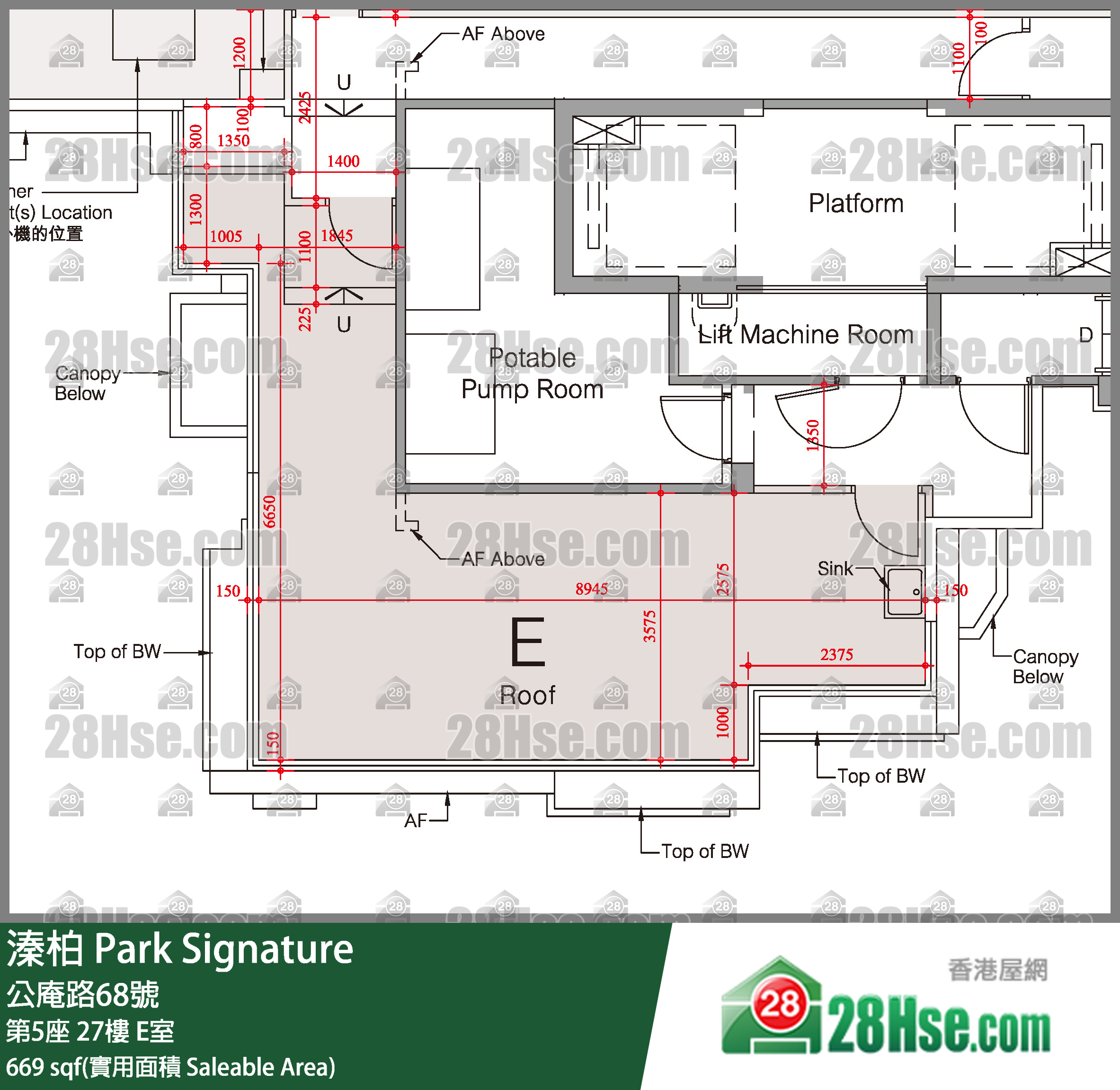 溱柏 第5座27樓 E室 平面圖