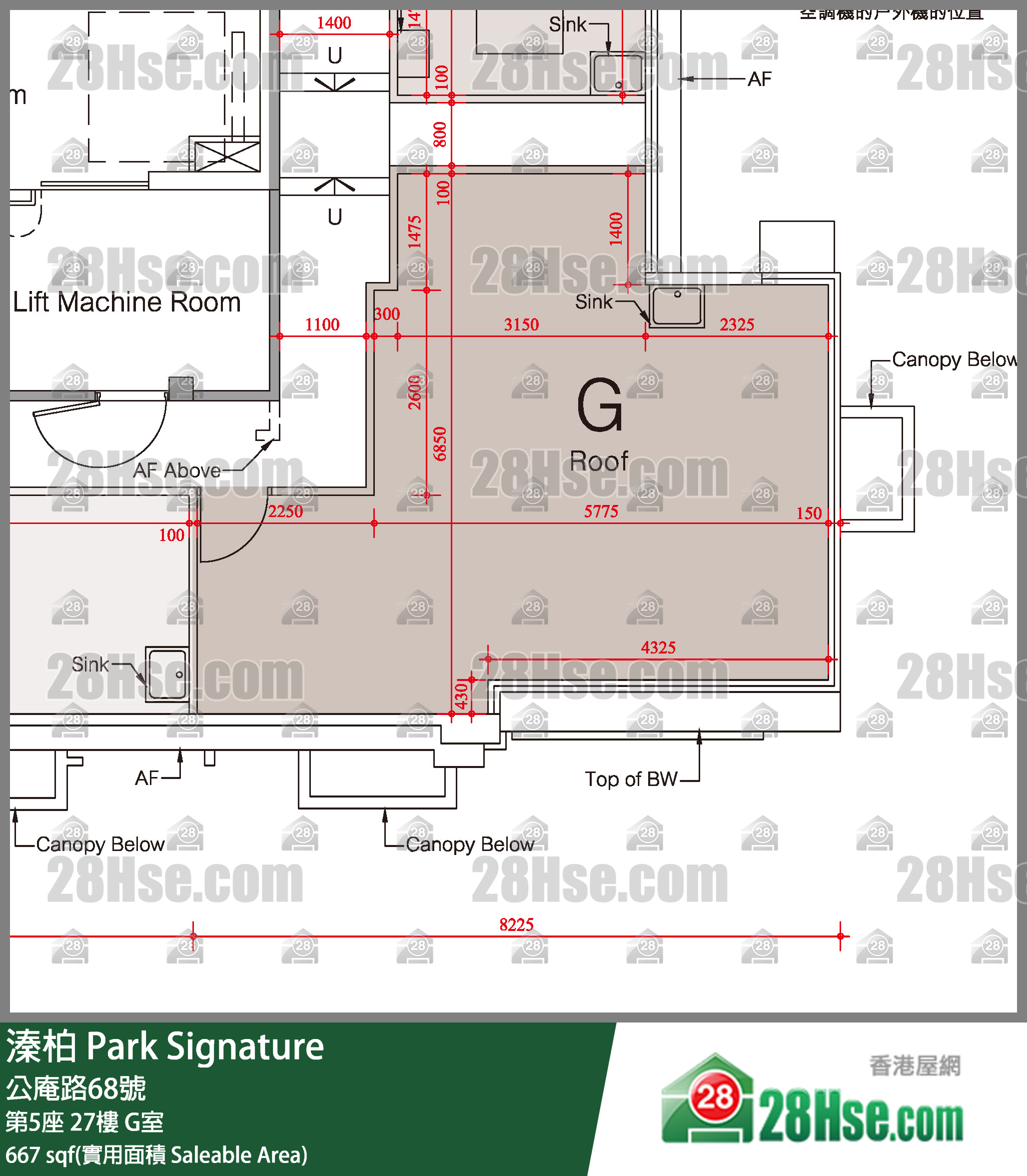 溱柏 第5座27樓 G室 平面圖