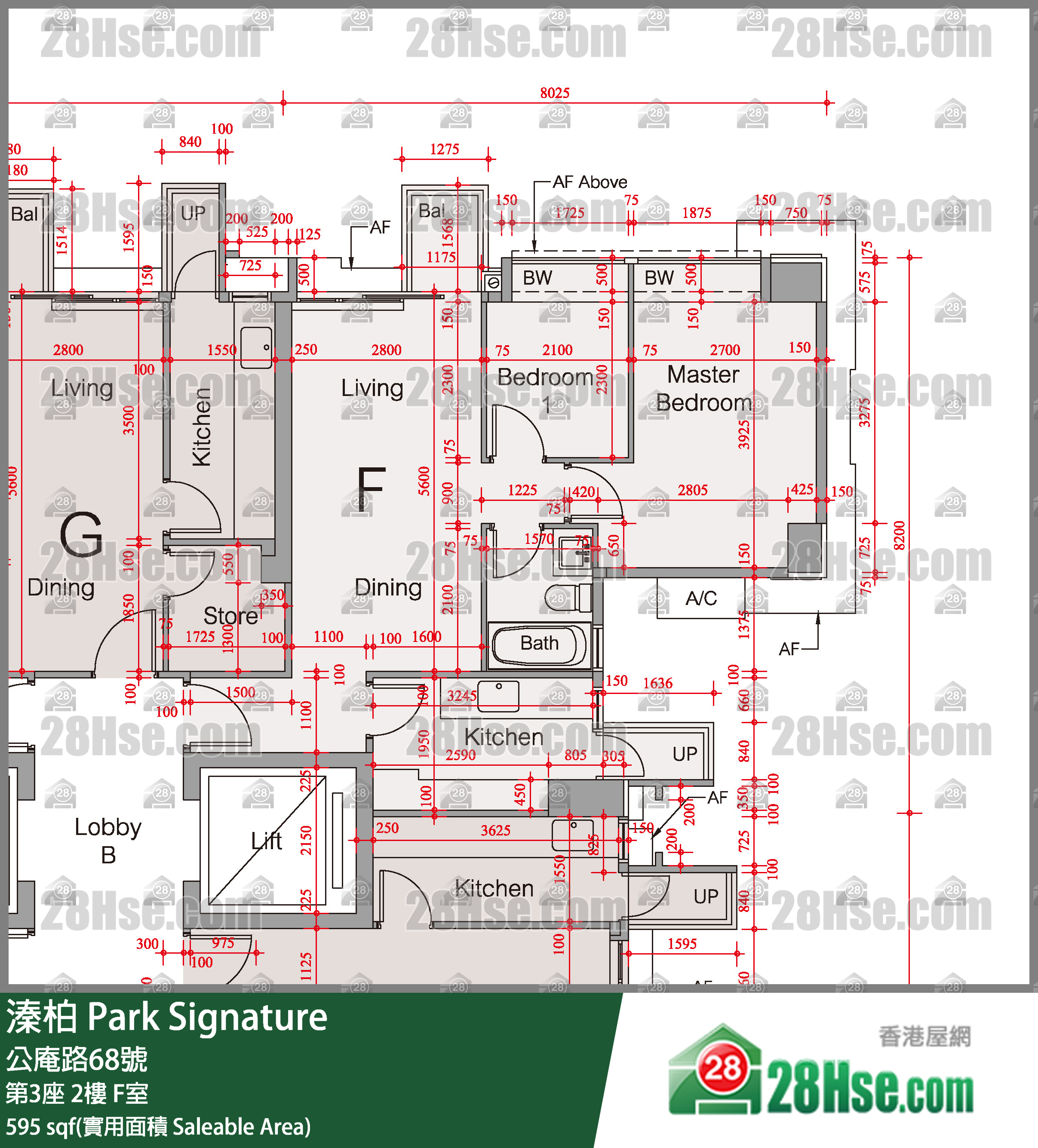 溱柏 第3座2樓 F室 平面圖