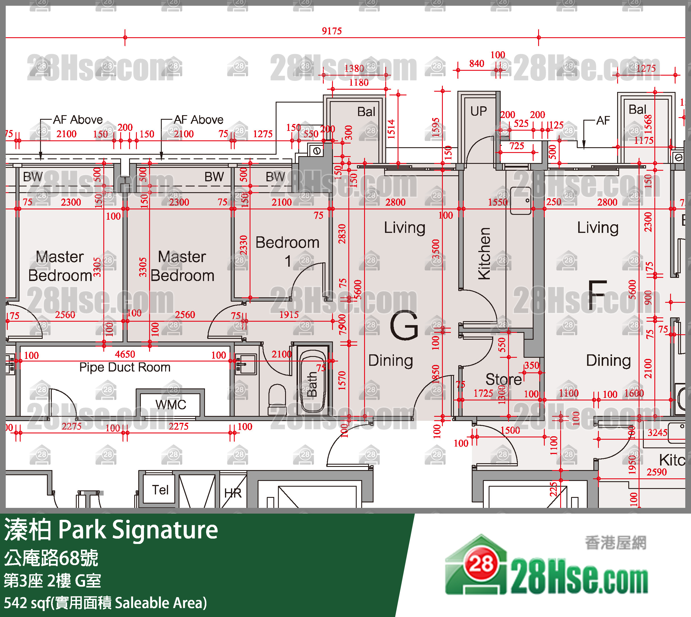 溱柏 第3座2樓 G室 平面圖