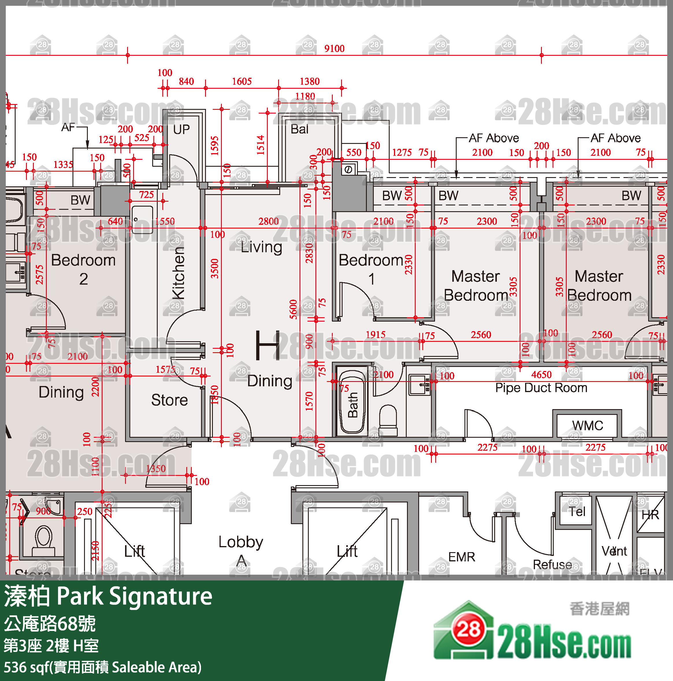 溱柏 第3座2樓 H室 平面圖