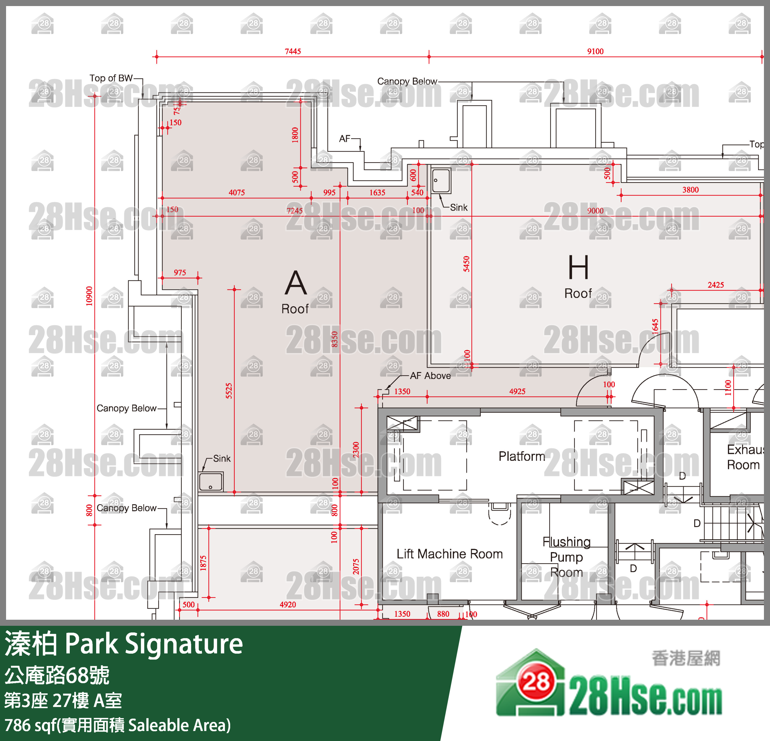 溱柏 第3座27樓 A室 平面圖