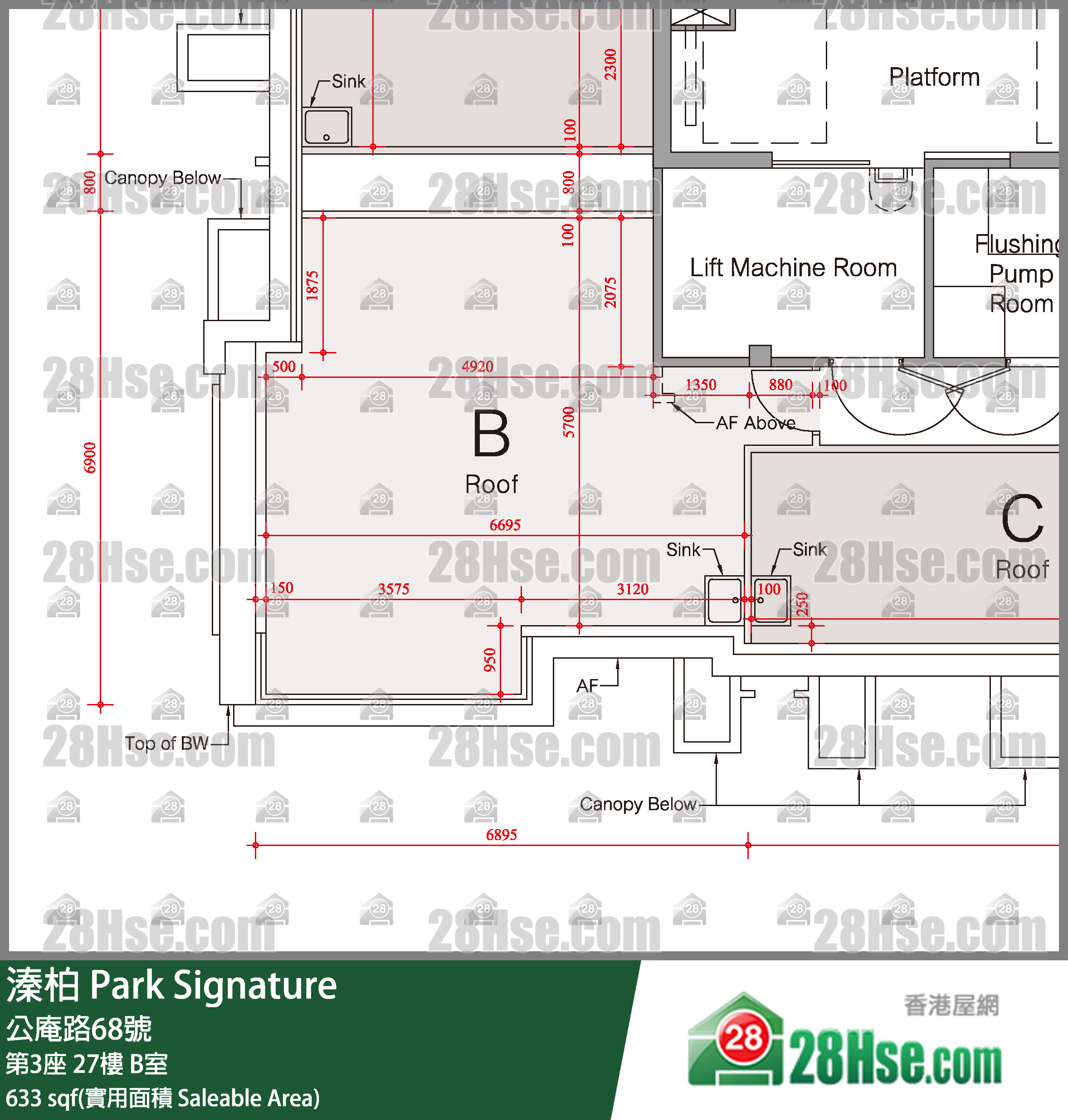 溱柏 第3座27樓 B室 平面圖