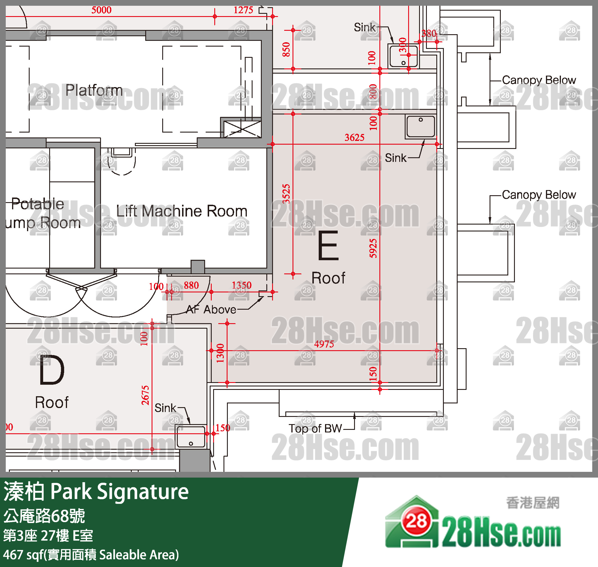溱柏 第3座 27樓 E室 平面圖