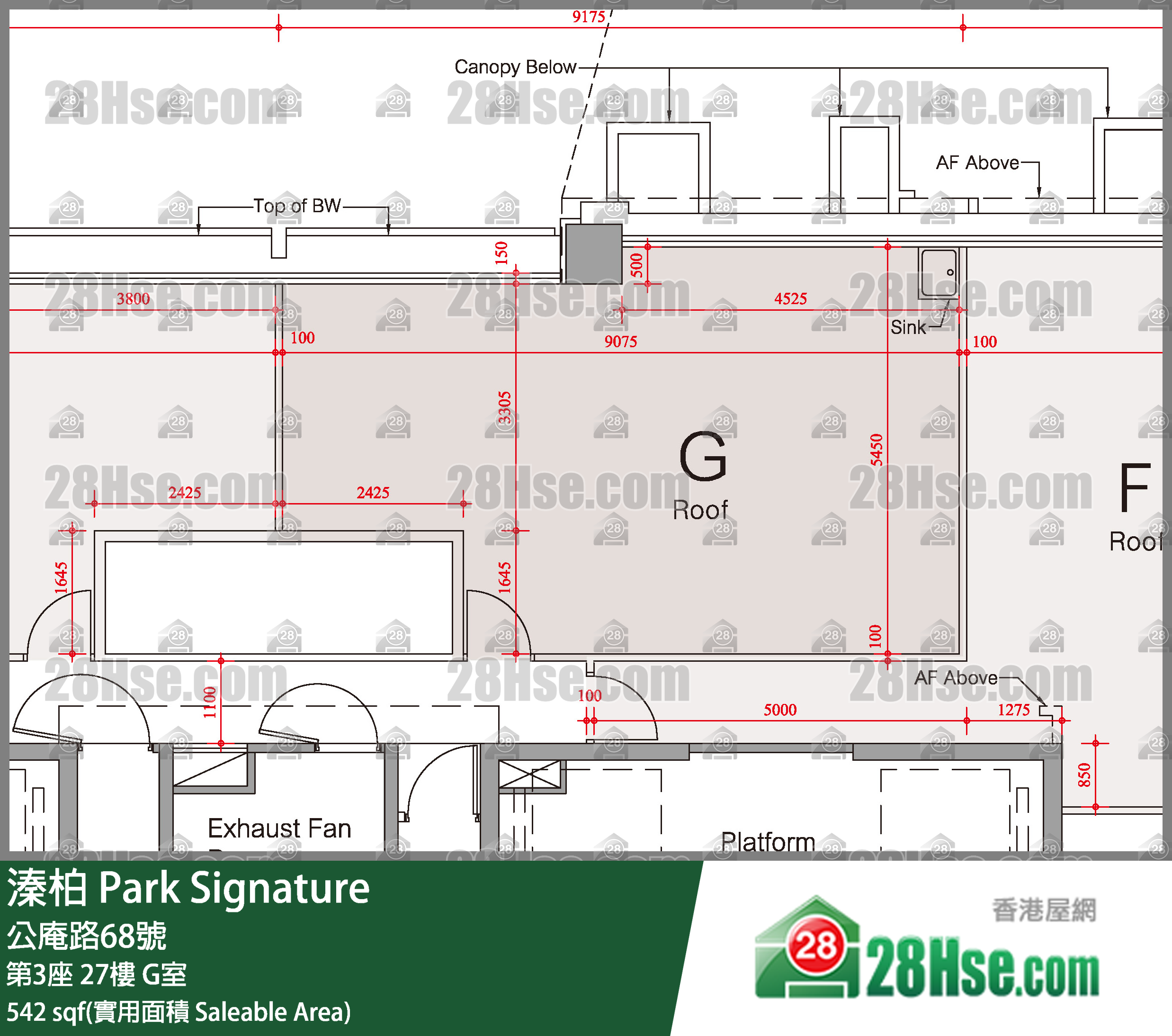 溱柏 第3座27樓 G室 平面圖