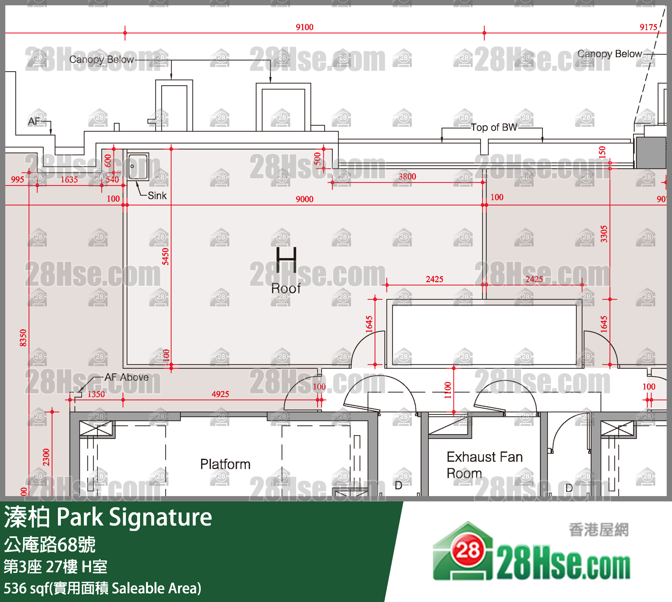 溱柏 第3座27樓 H室 平面圖