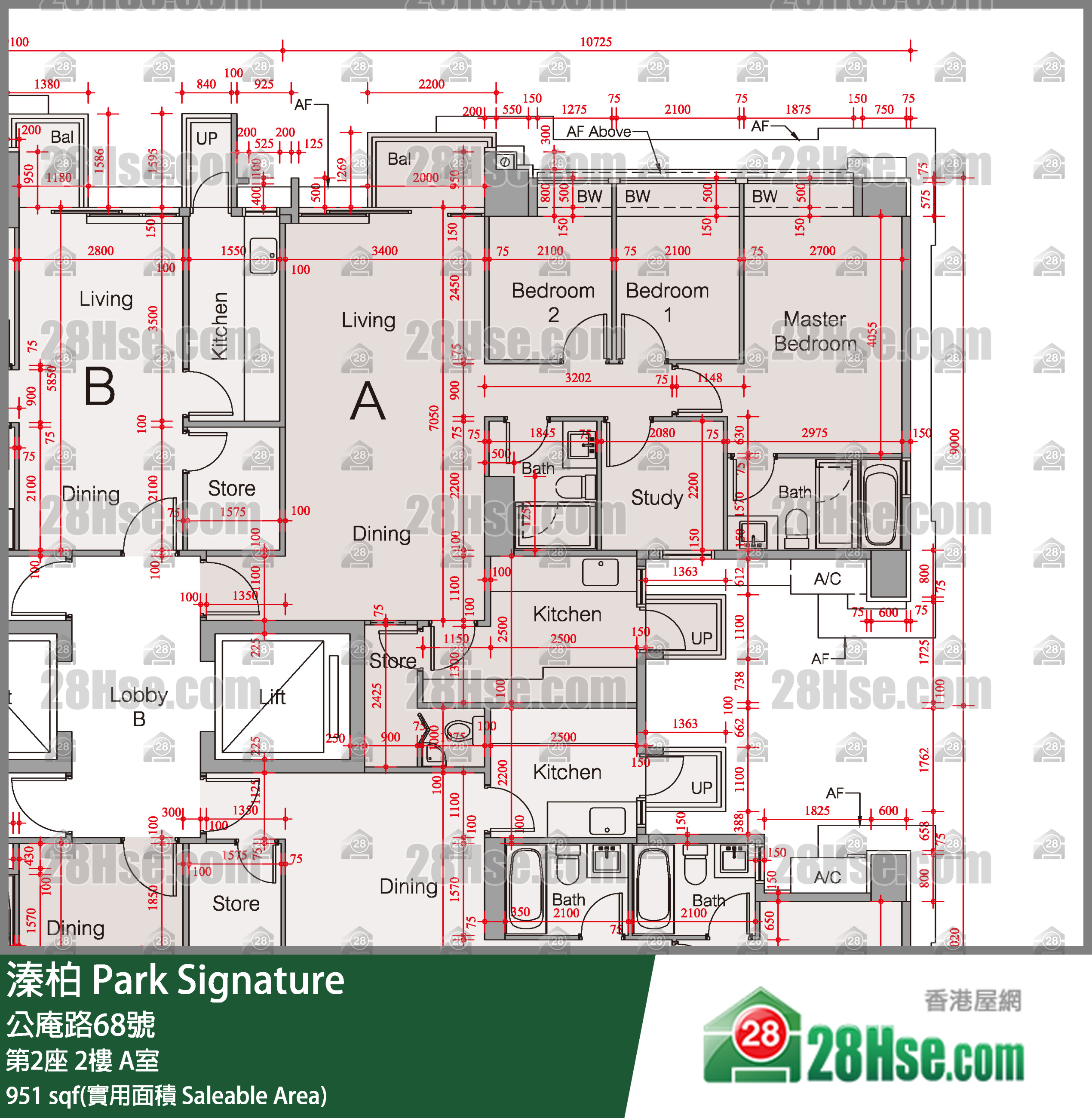 溱柏 第2座2樓 A室 平面圖