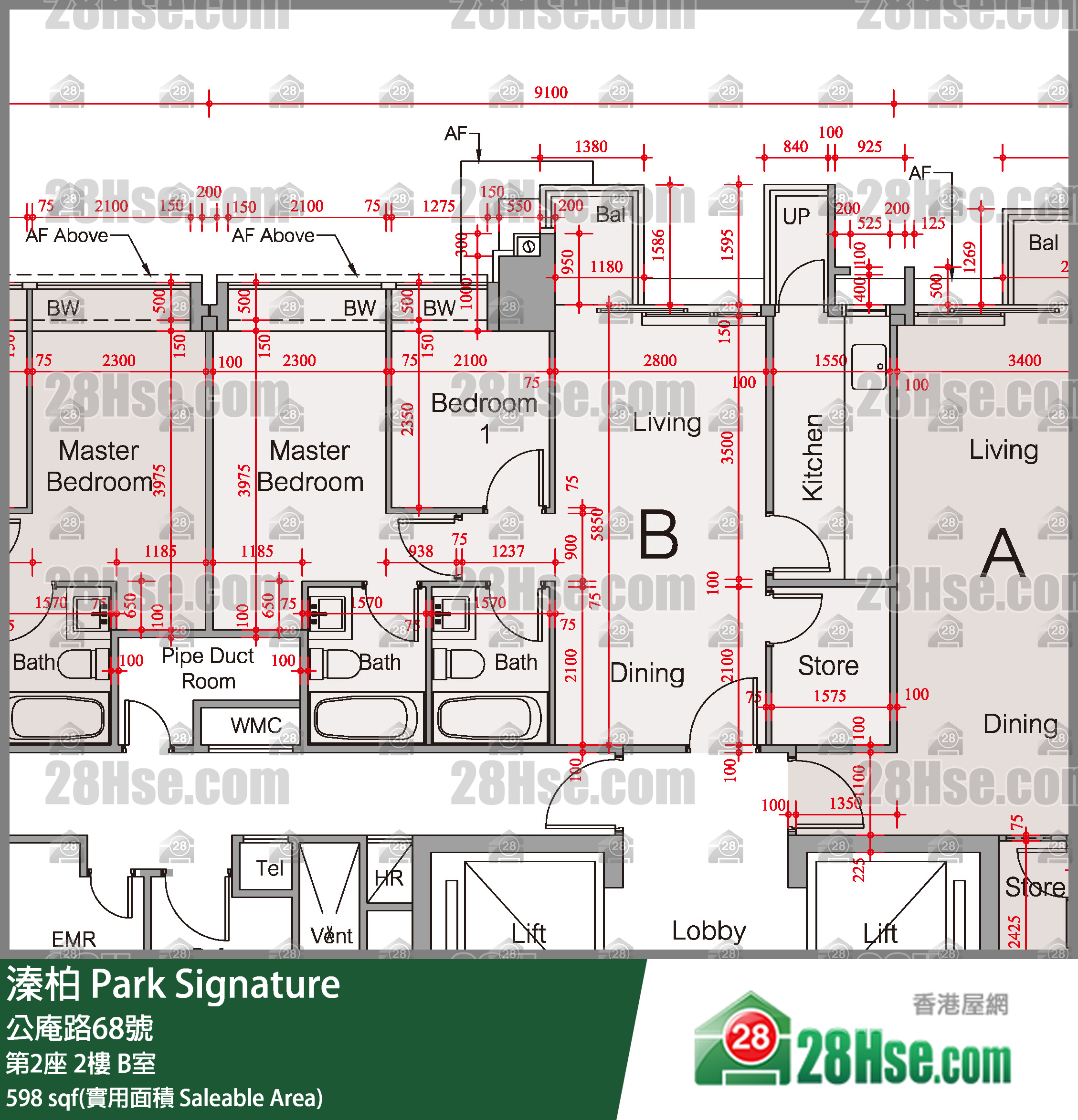溱柏 第2座 2樓 B室 平面圖
