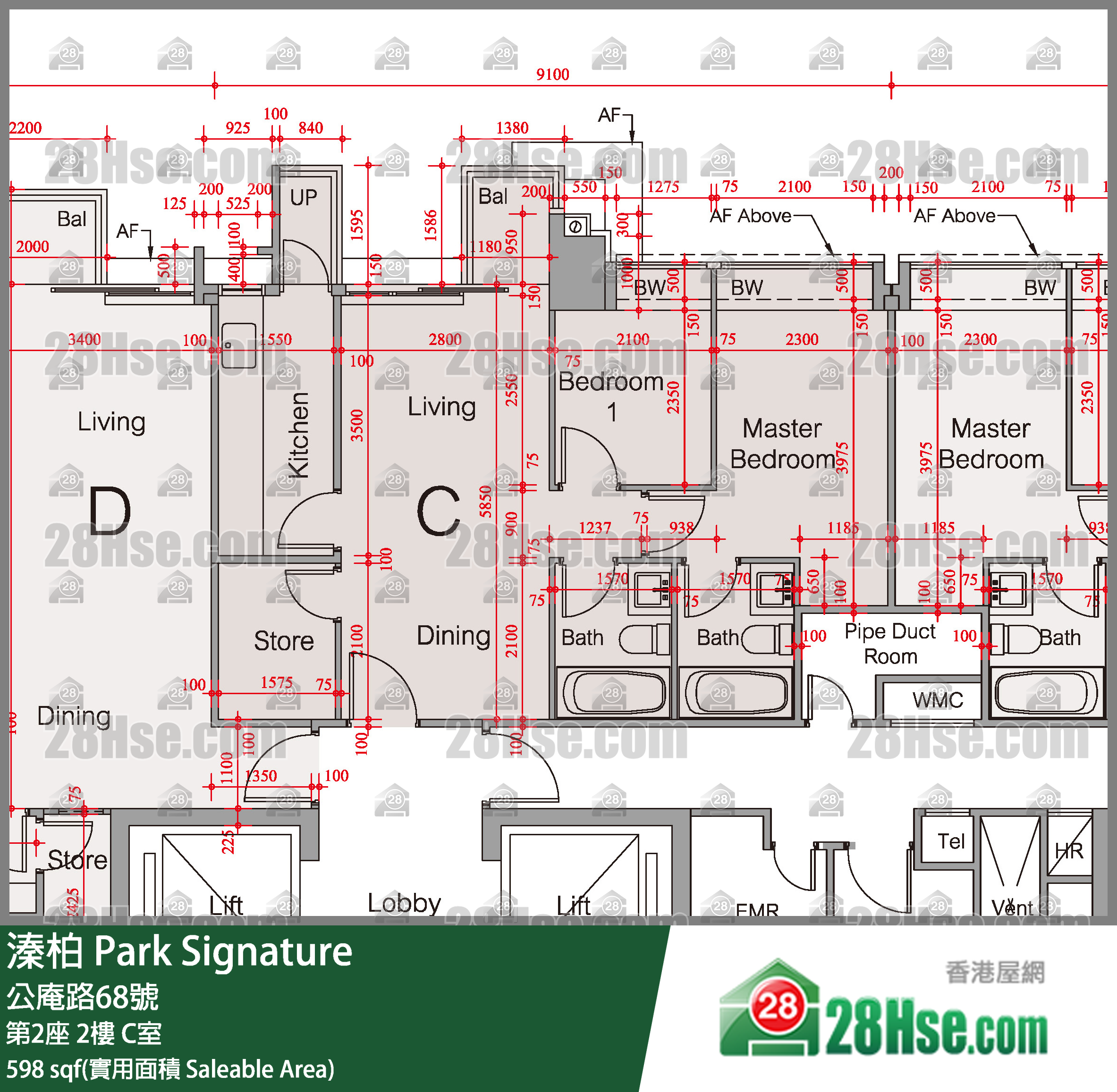 溱柏 第2座 2樓 C室 平面圖