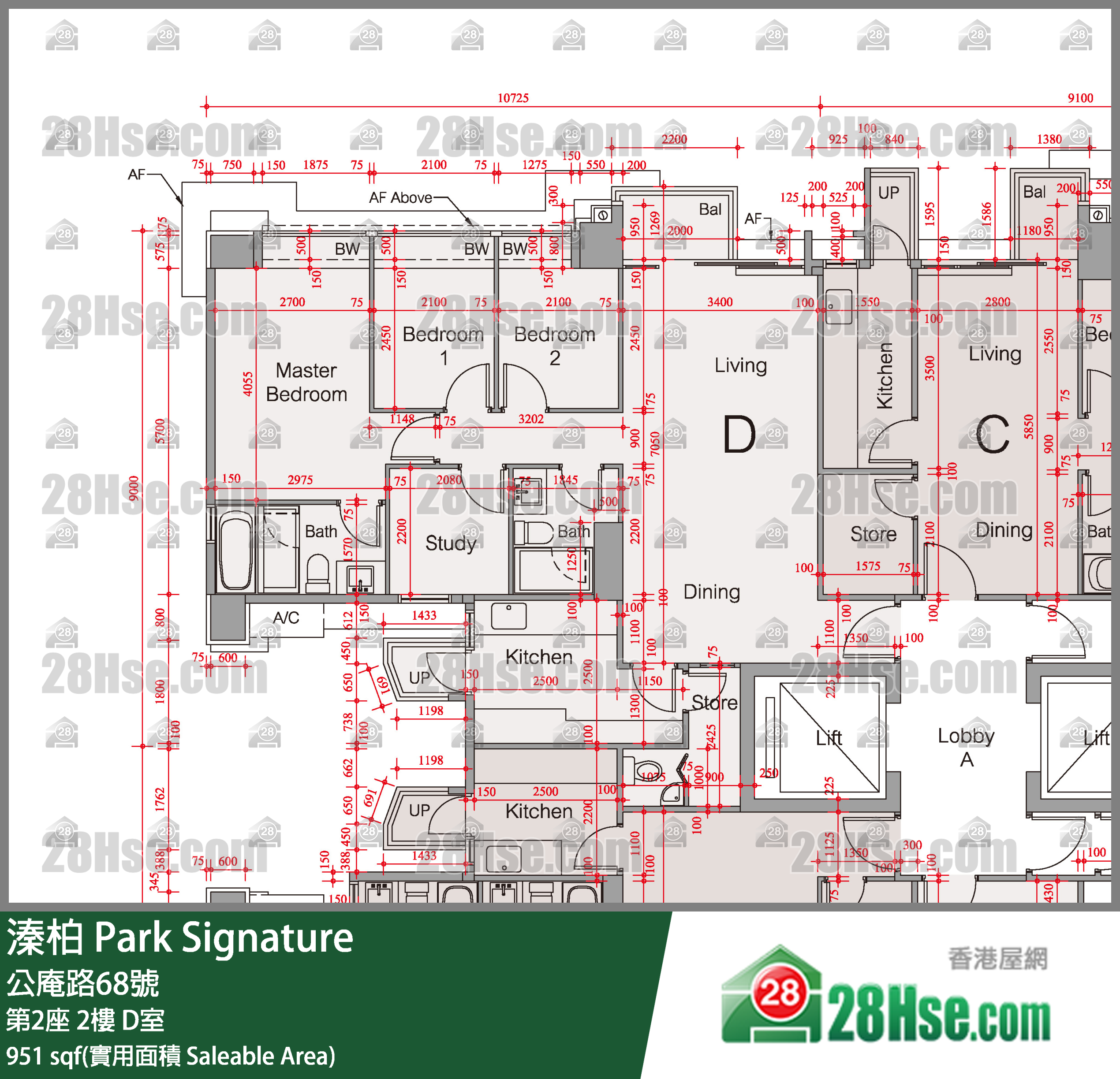 溱柏 第2座2樓 D室 平面圖