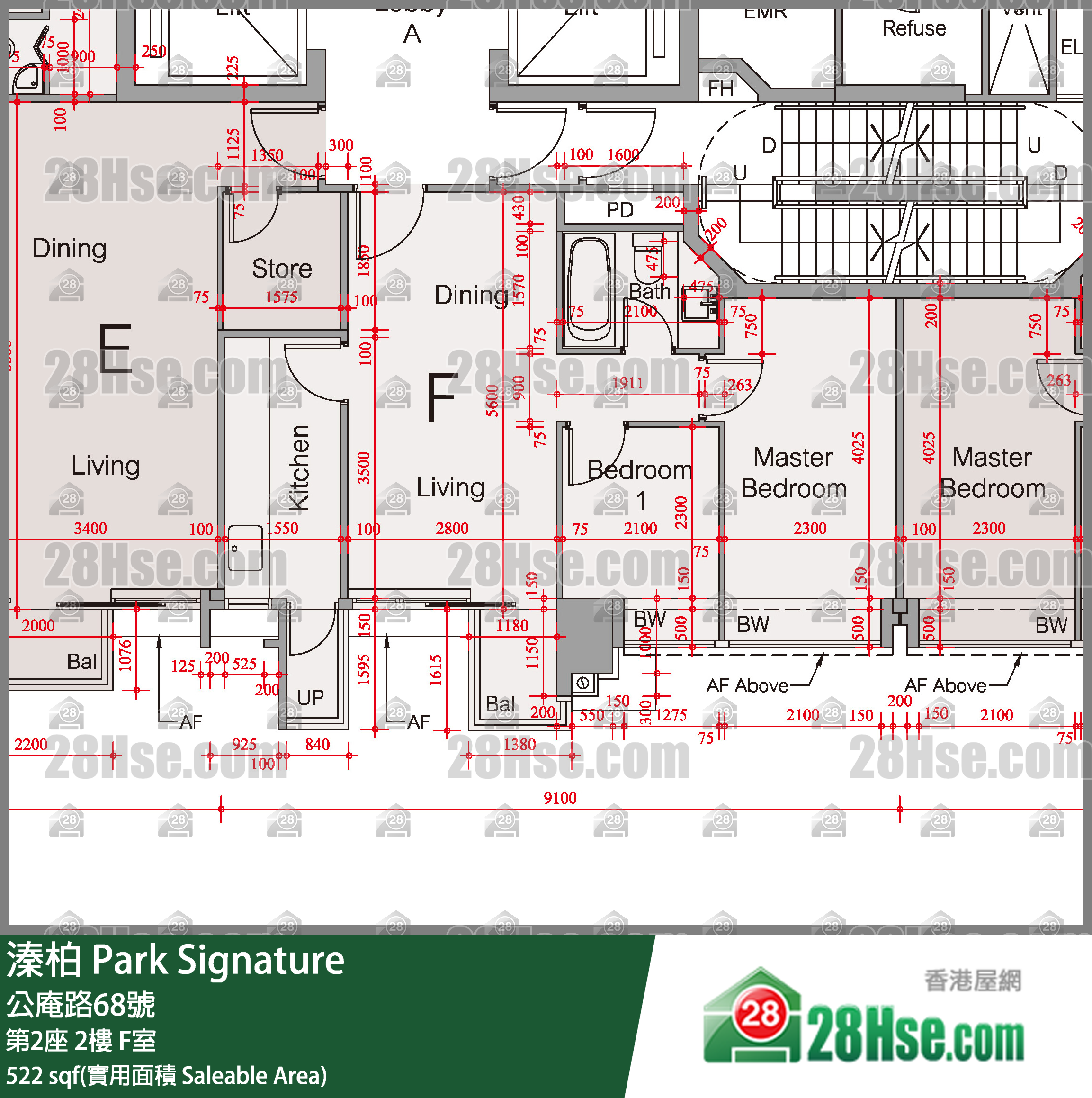 溱柏 第2座2樓 F室 平面圖