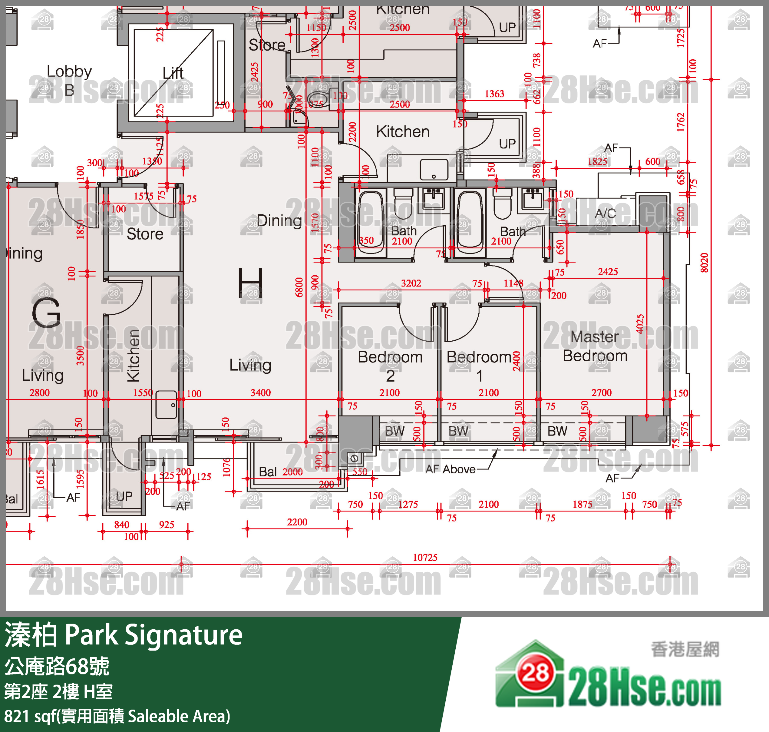 溱柏 第2座 2樓 H室 平面圖