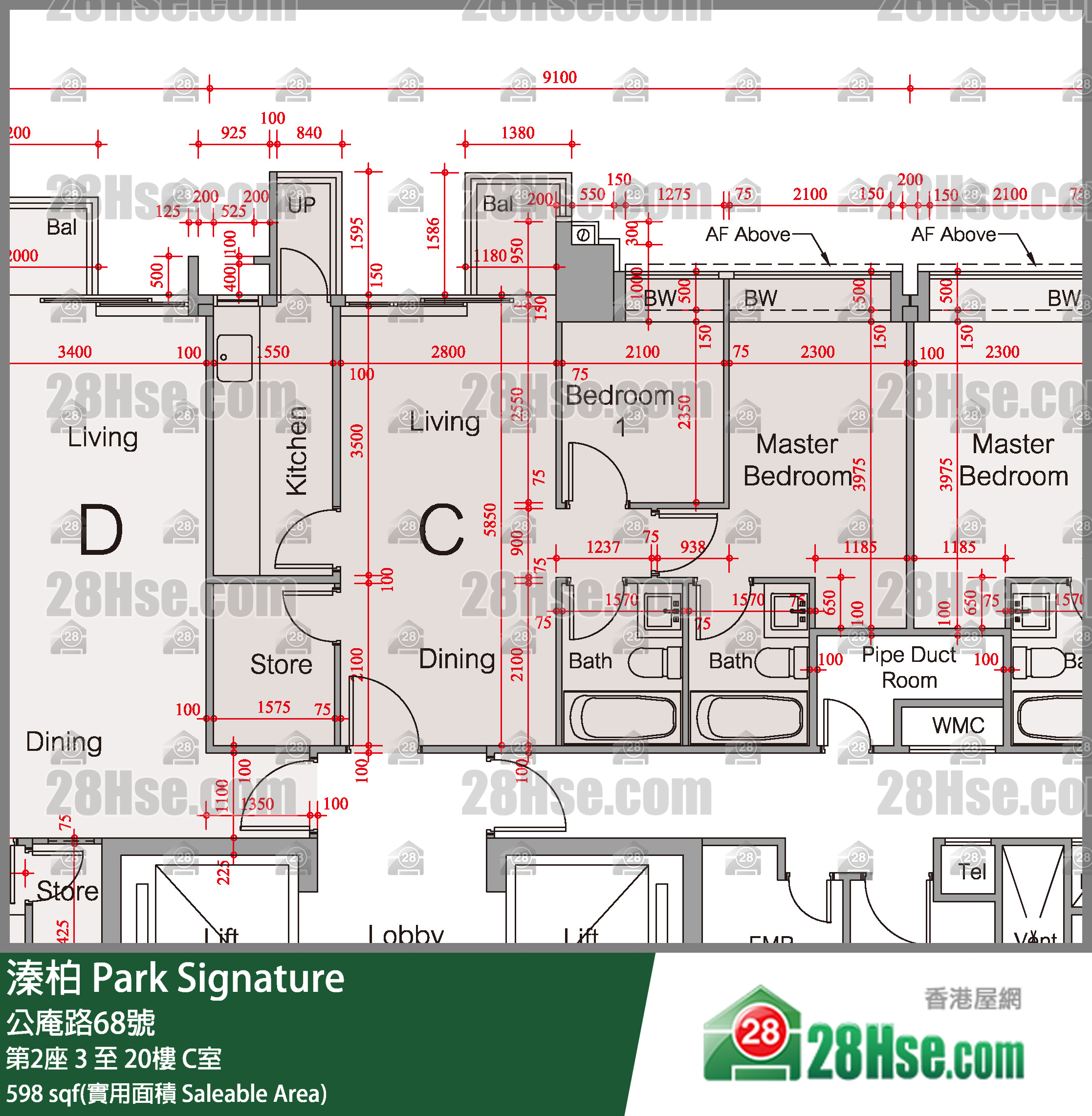 溱柏 第2座 6樓 C室 平面圖
