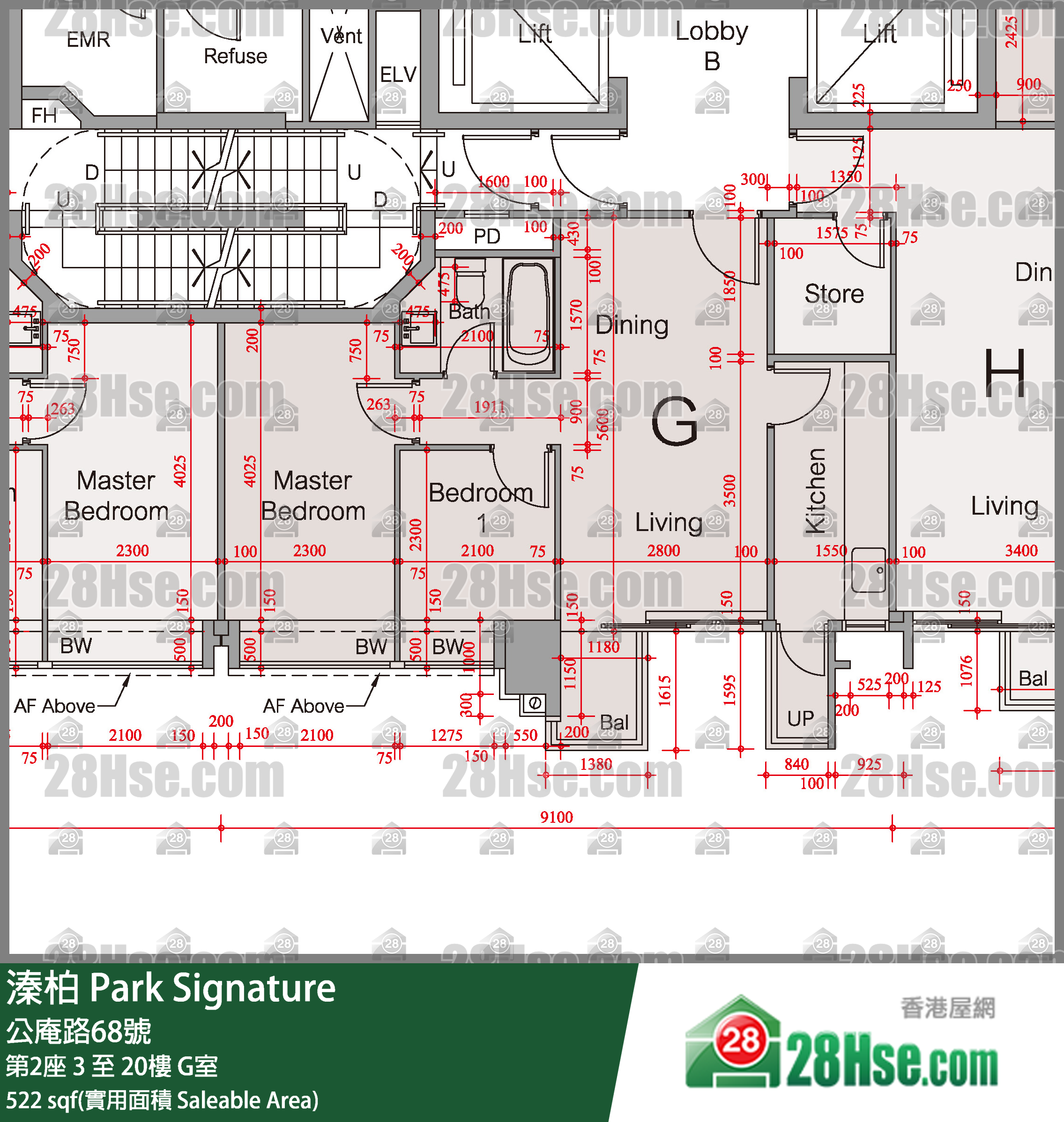 溱柏 第2座 5樓 G室 平面圖