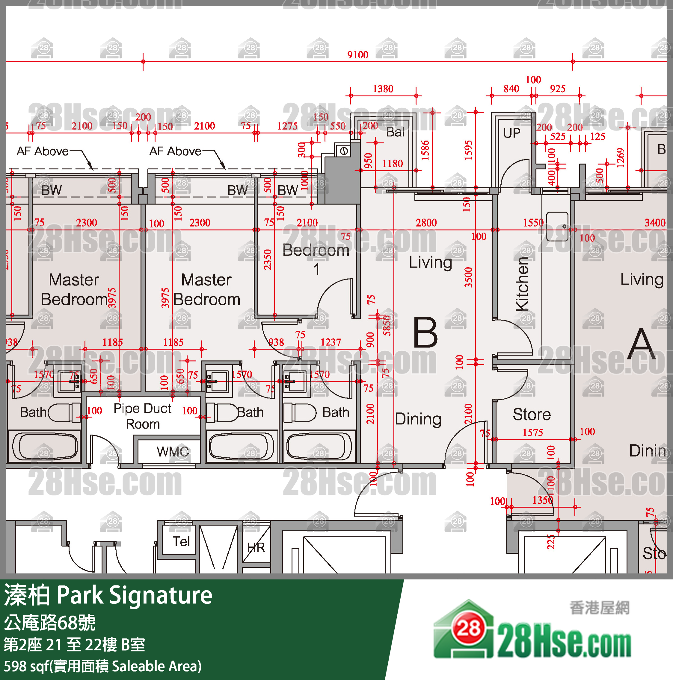 溱柏 第2座22樓 B室 平面圖