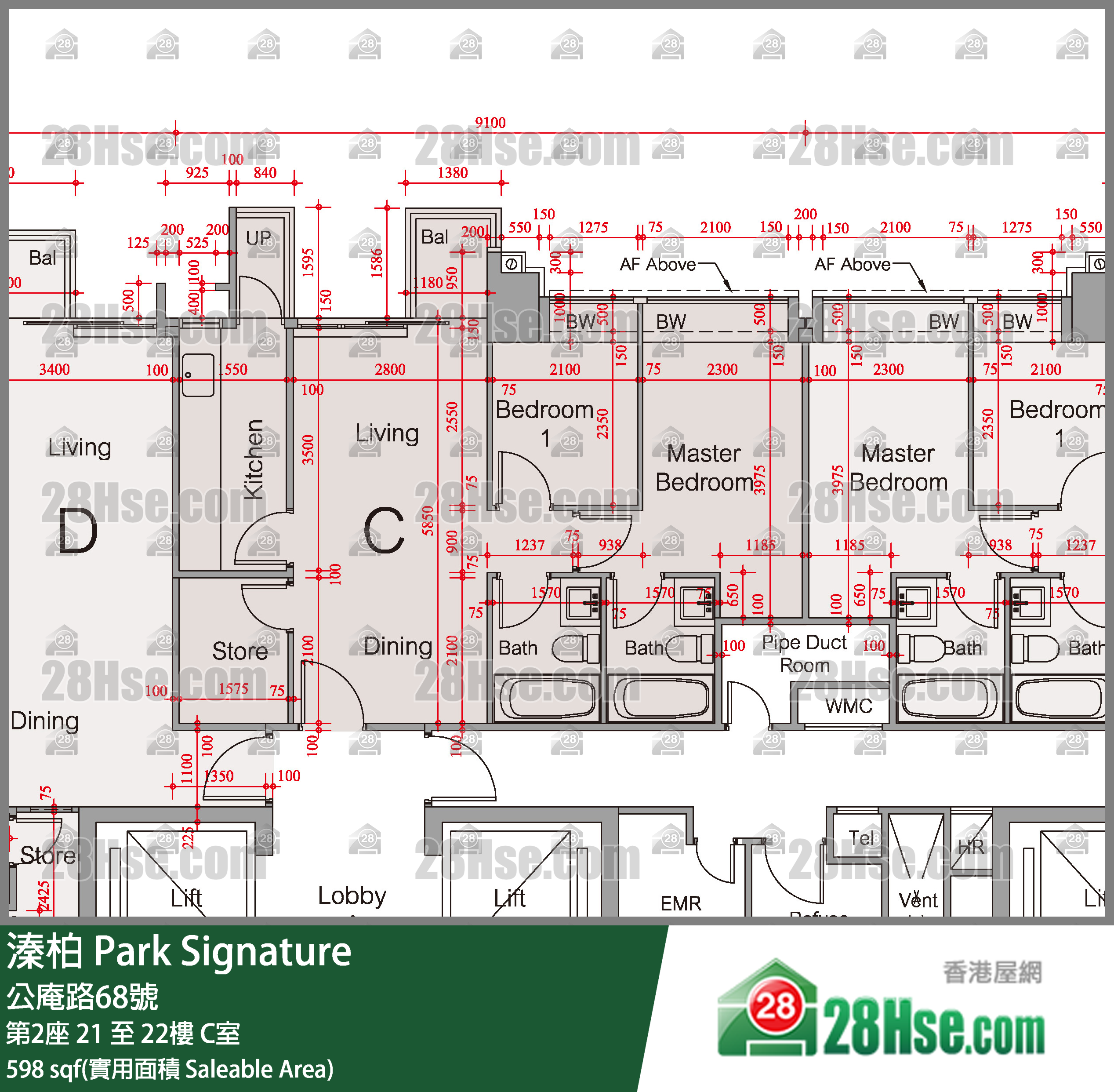 溱柏 第2座 21樓 C室 平面圖