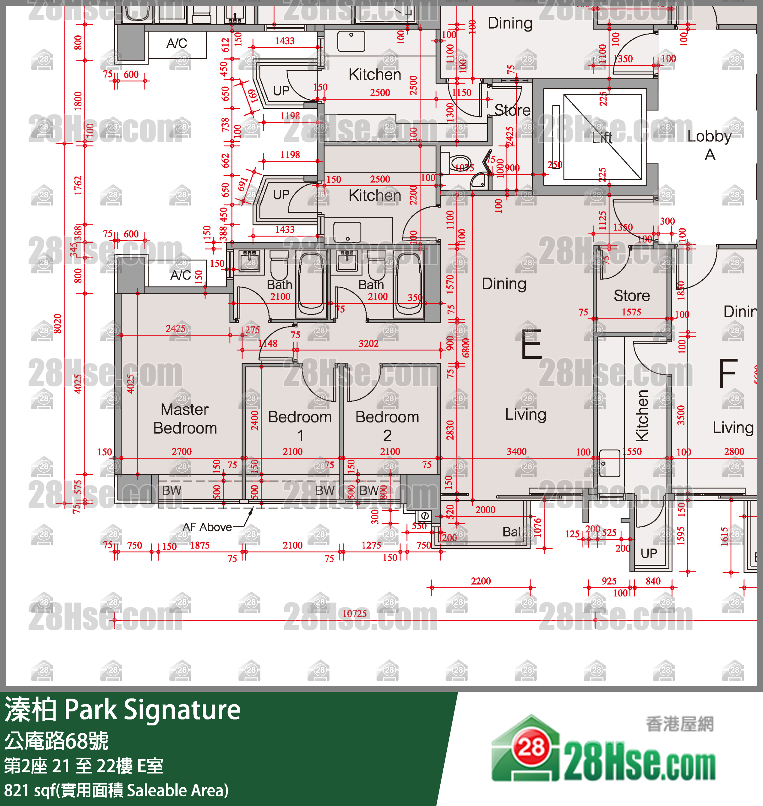 溱柏 第2座 22樓 E室 平面圖
