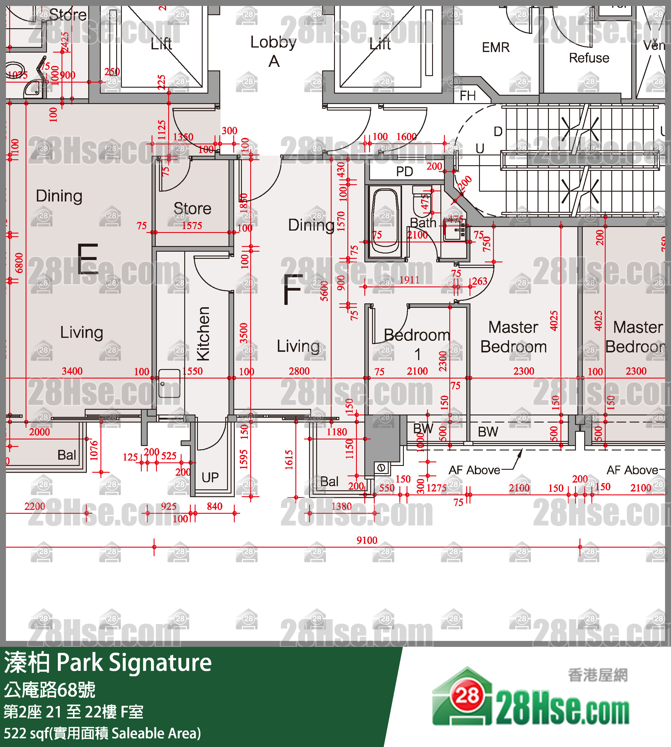 溱柏 第2座21樓 F室 平面圖
