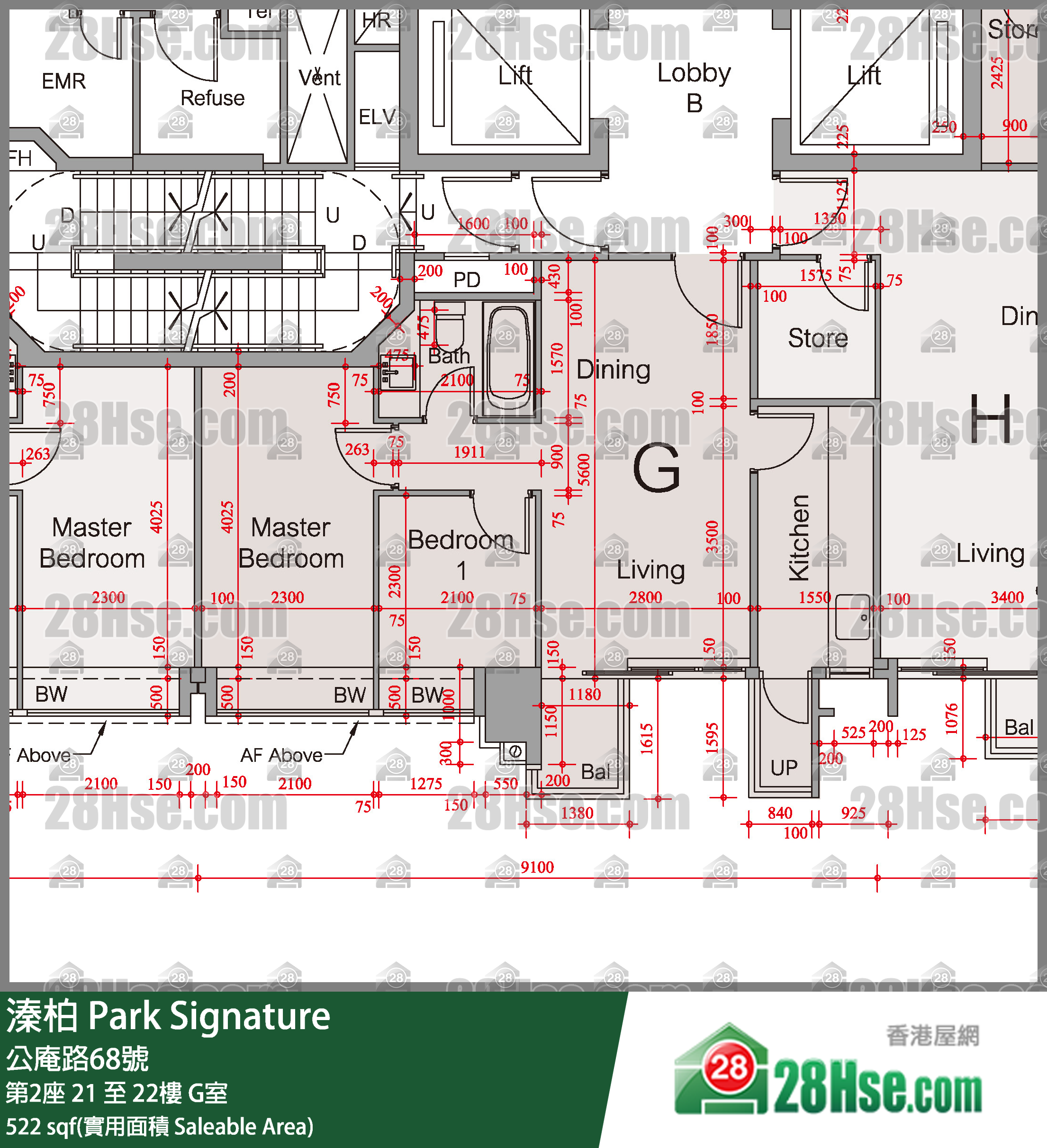 溱柏 第2座 21樓 G室 平面圖