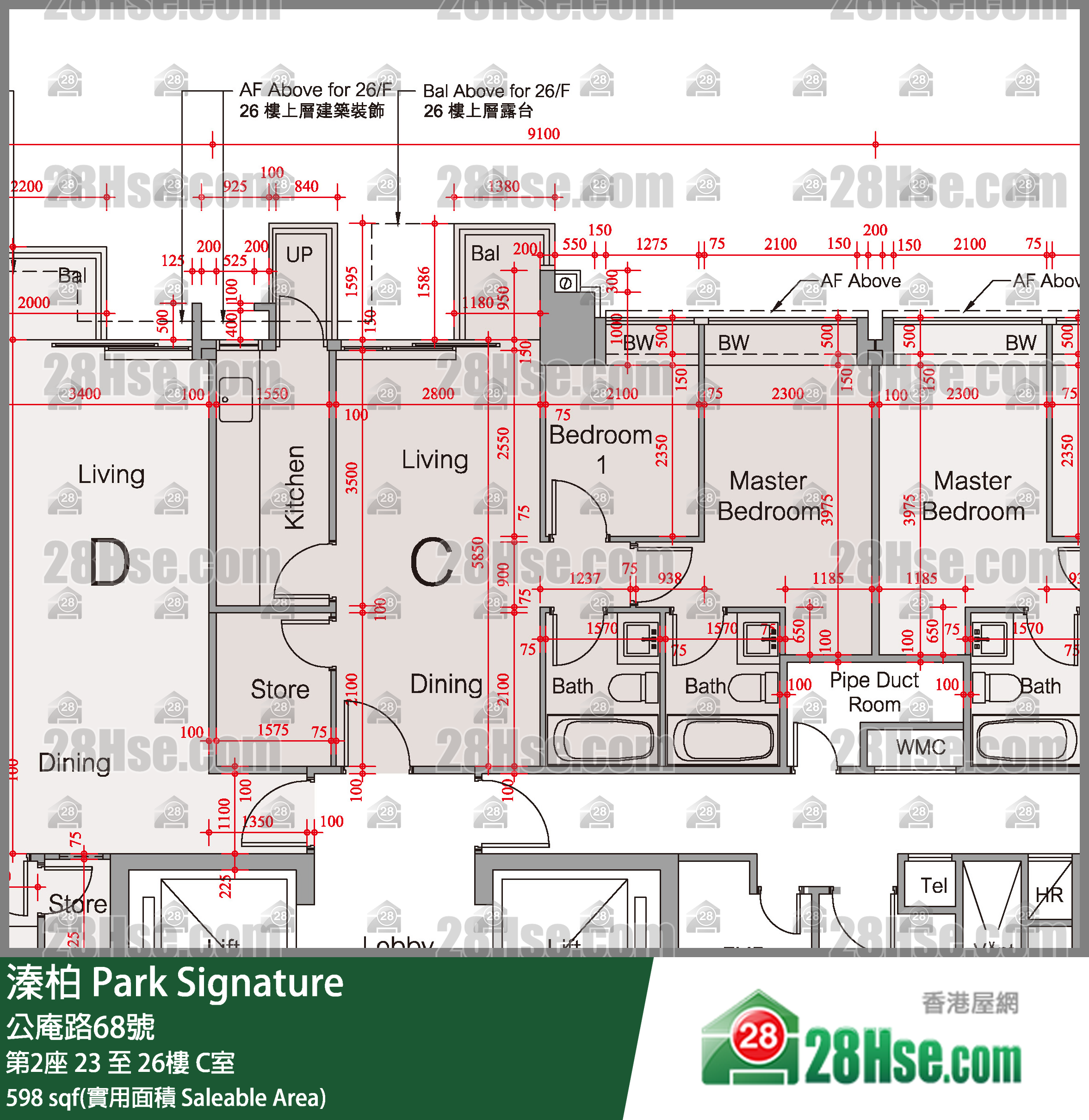 溱柏 第2座26樓 C室 平面圖