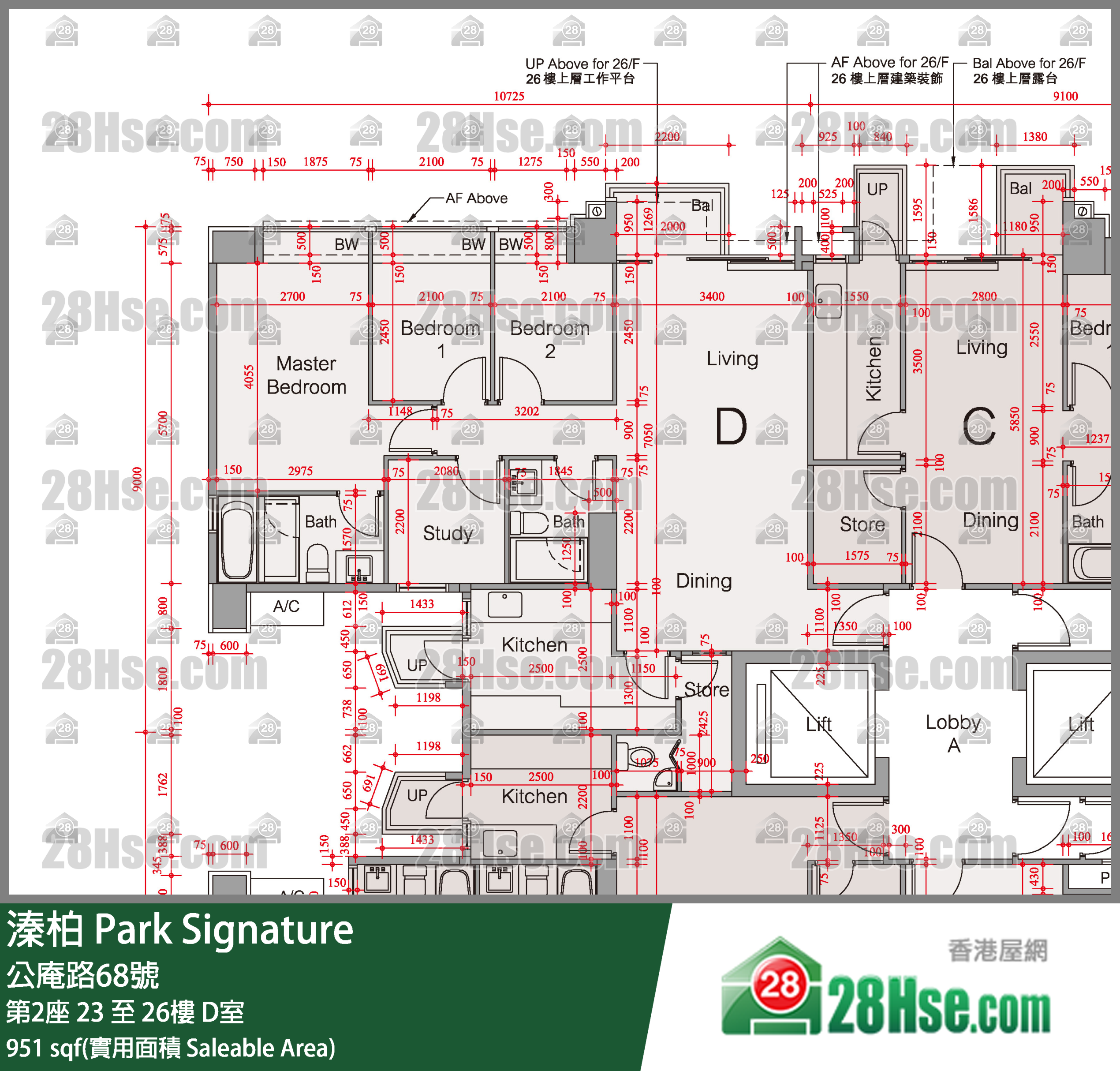 溱柏 第2座25樓 D室 平面圖
