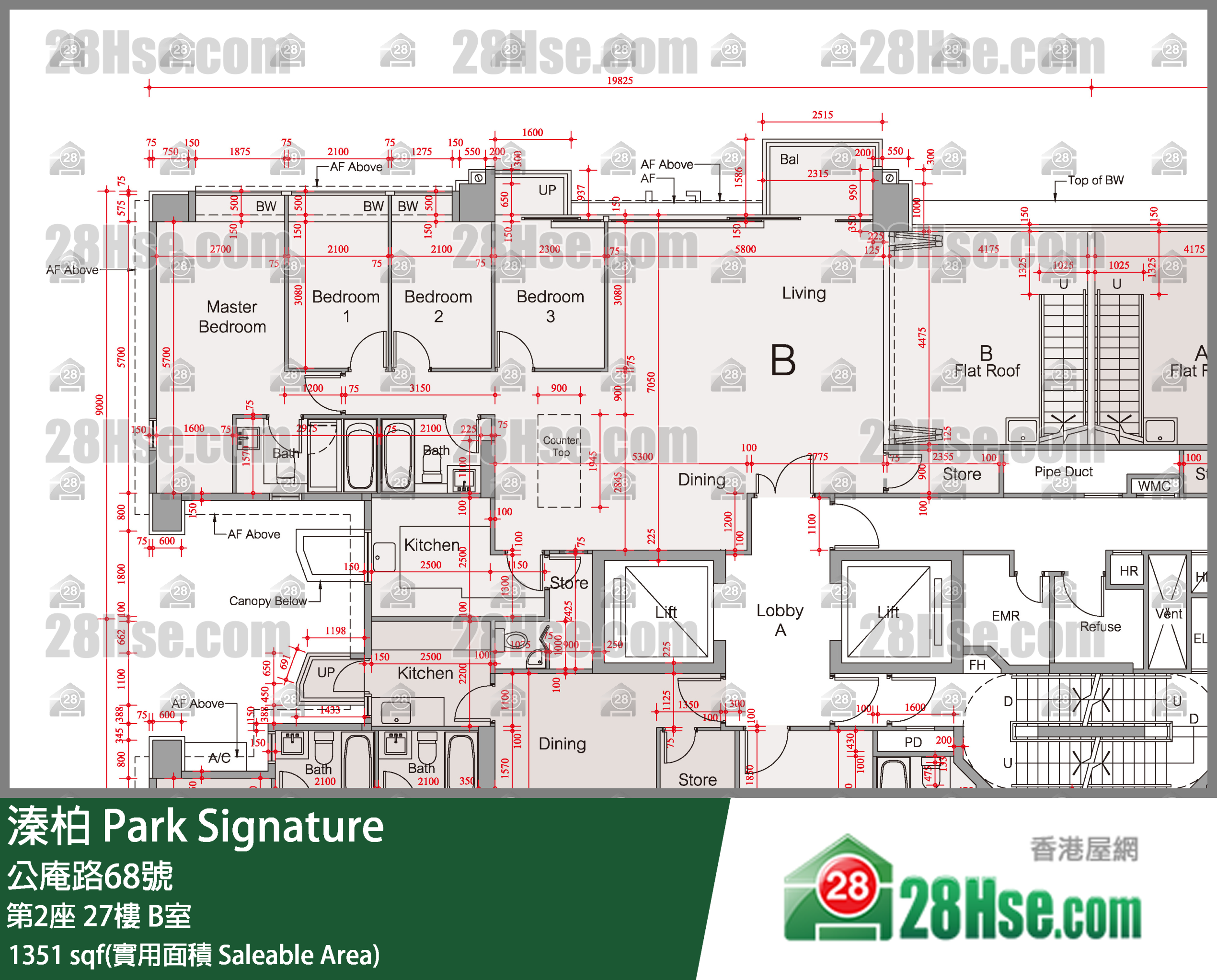 溱柏 第2座27樓 B室 平面圖