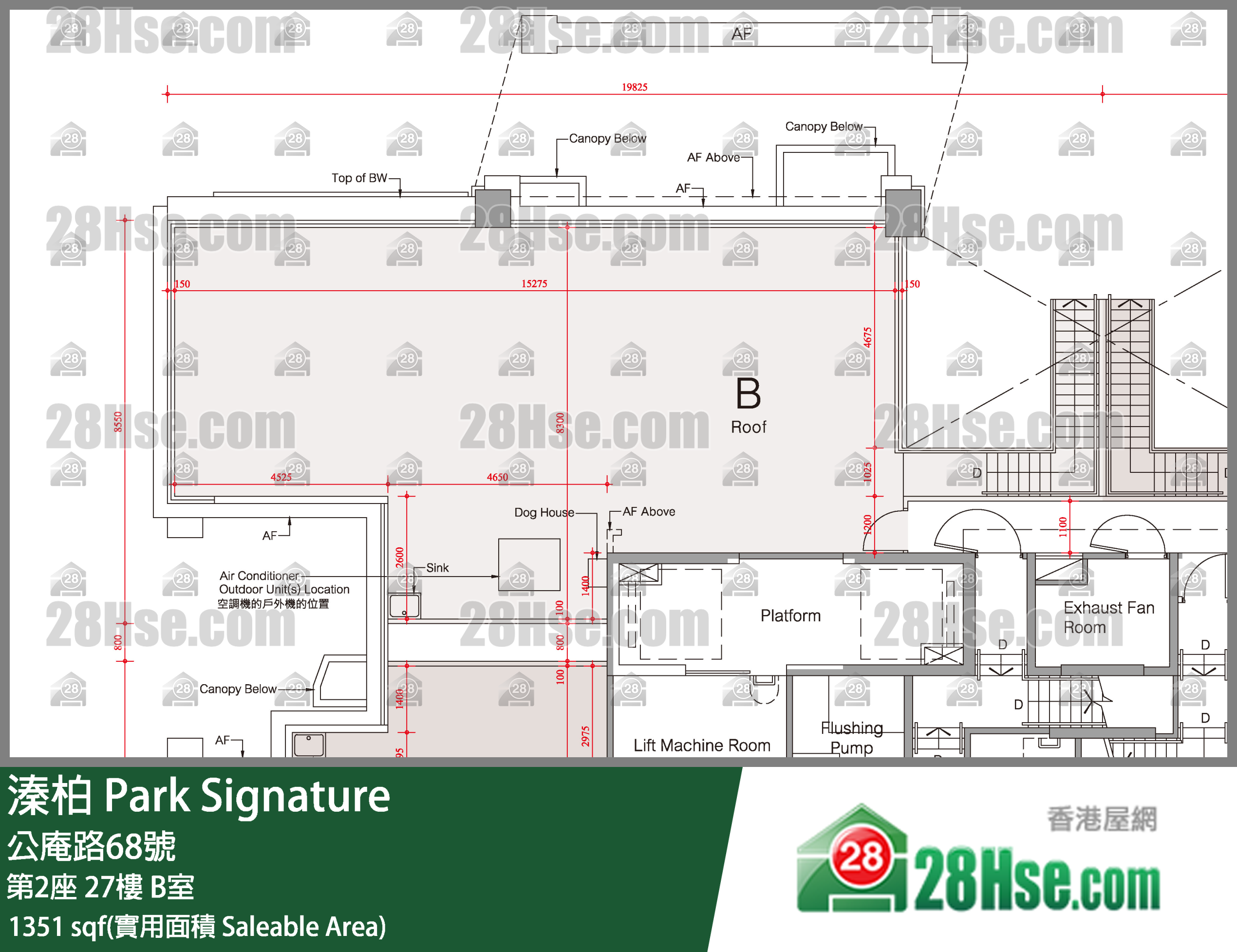 溱柏 第2座27樓 B室 平面圖