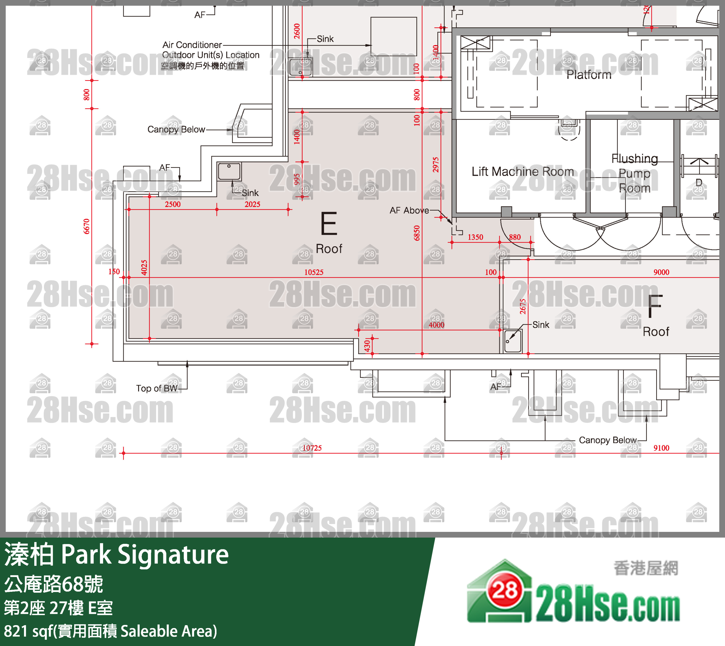 溱柏 第2座27樓 E室 平面圖