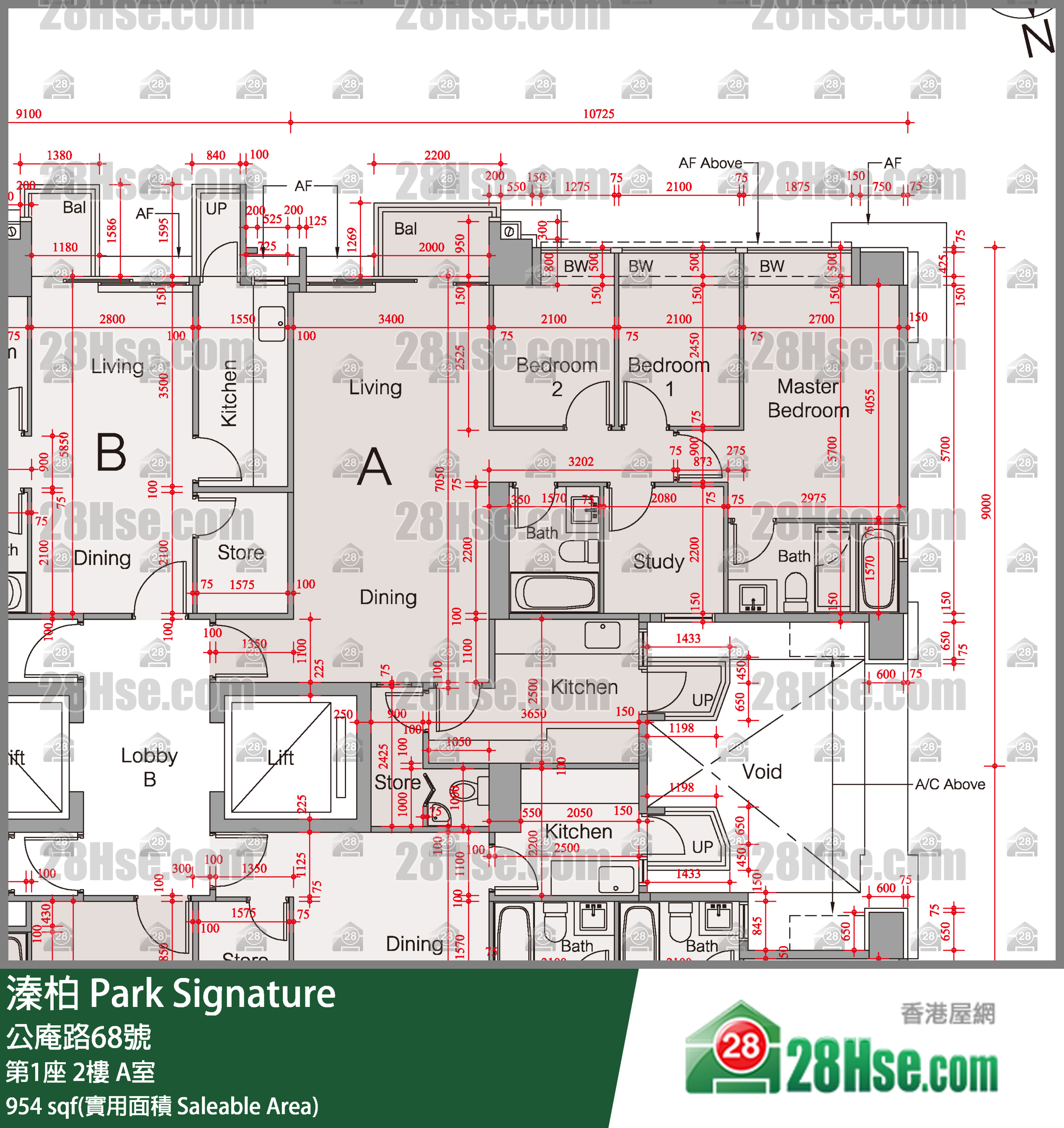 溱柏 第1座 2樓 A室 平面圖