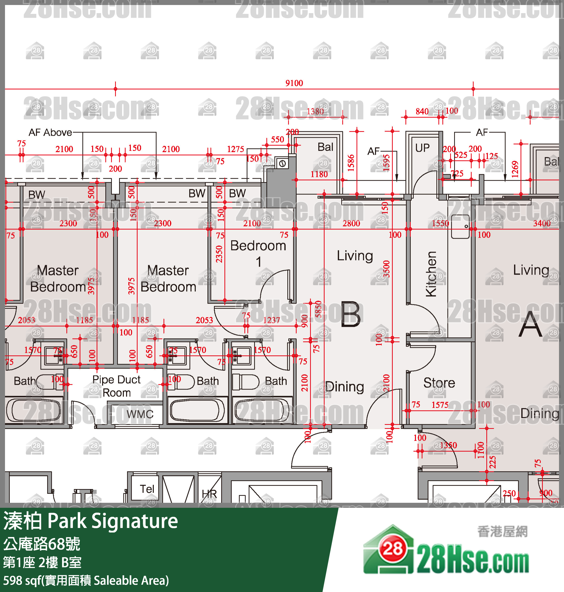 溱柏 第1座 2樓 B室 平面圖