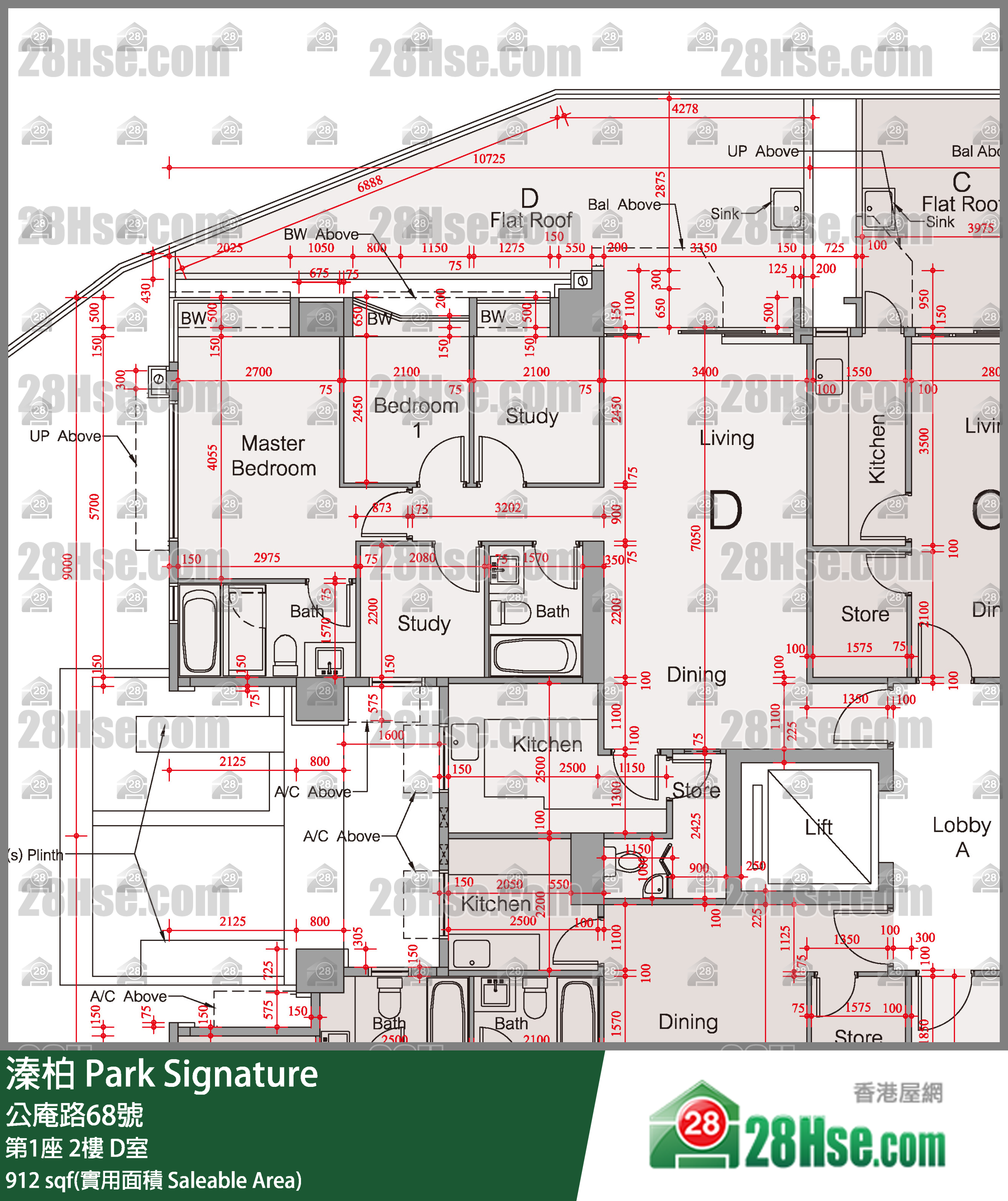 溱柏 第1座 2樓 D室 平面圖