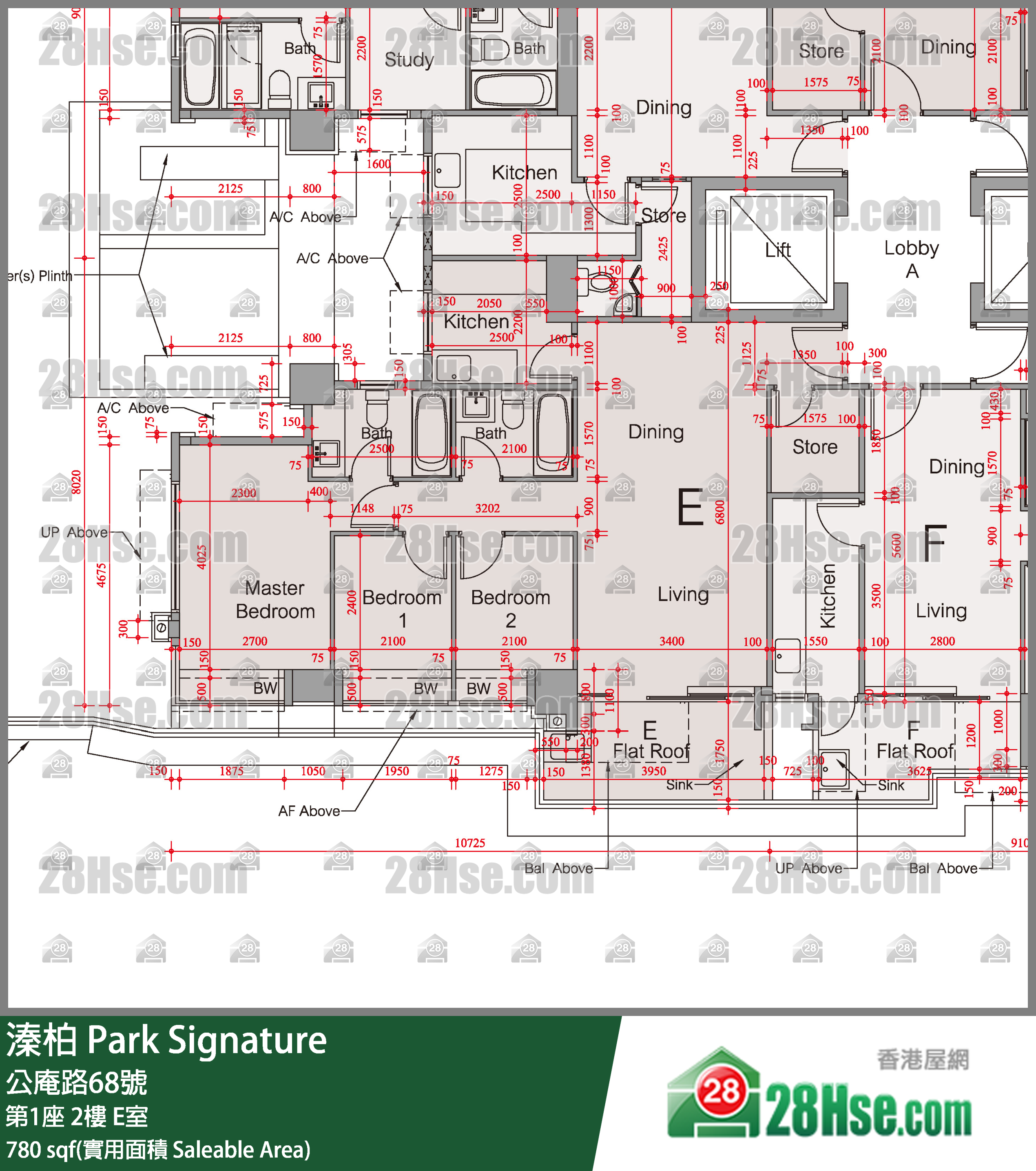 溱柏 第1座2樓 E室 平面圖