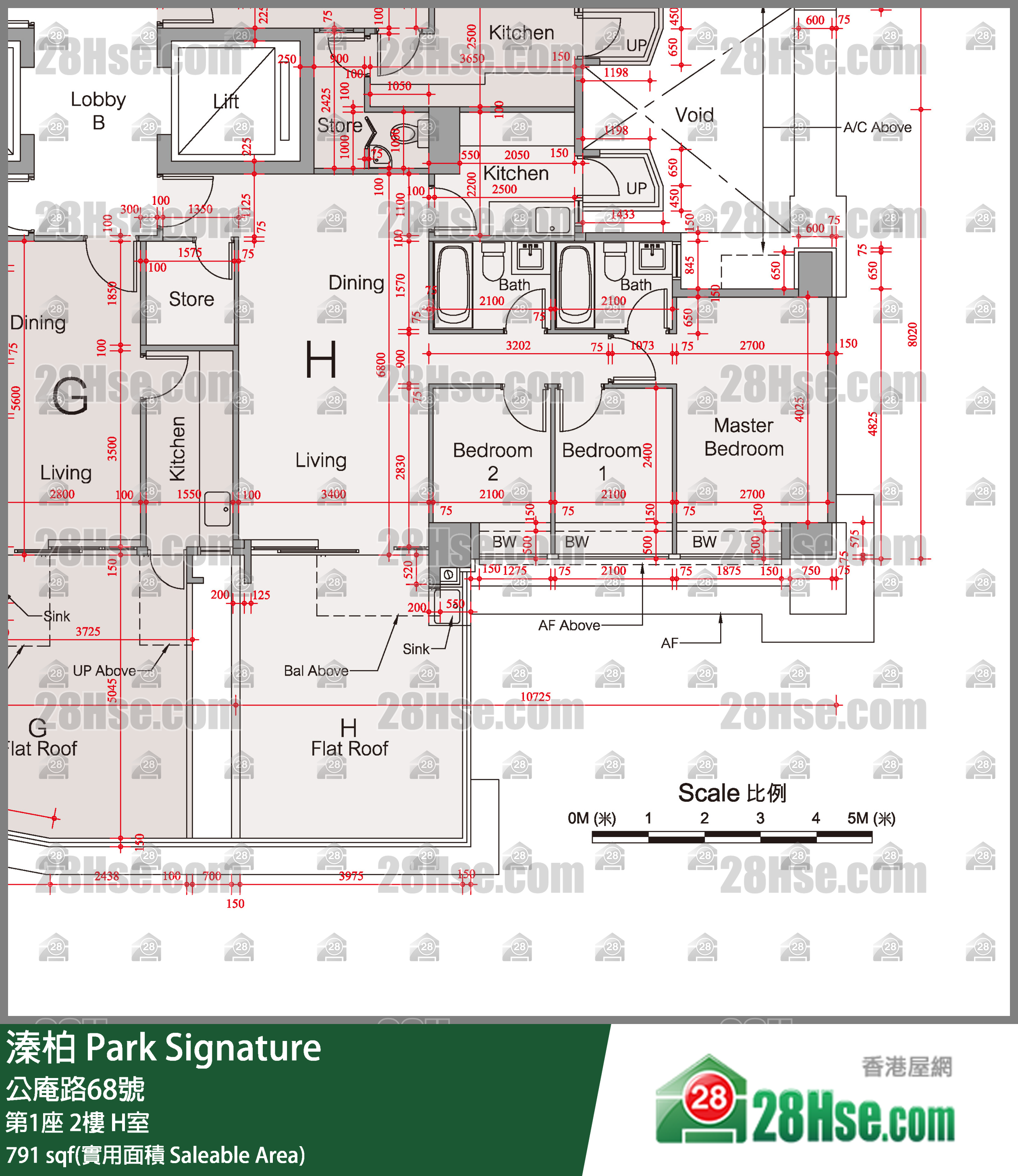 溱柏 第1座 2樓 H室 平面圖
